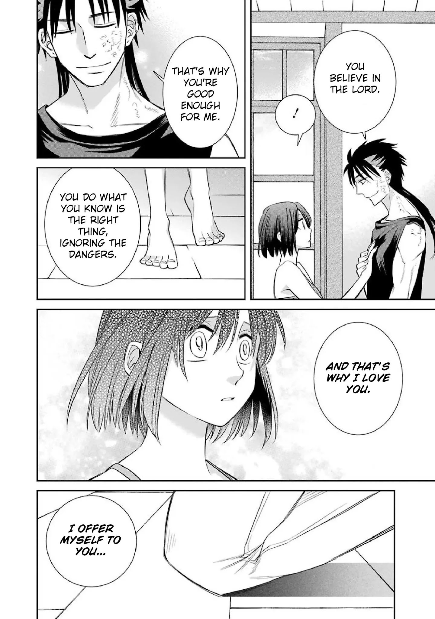 Page 24 of Chapter 47