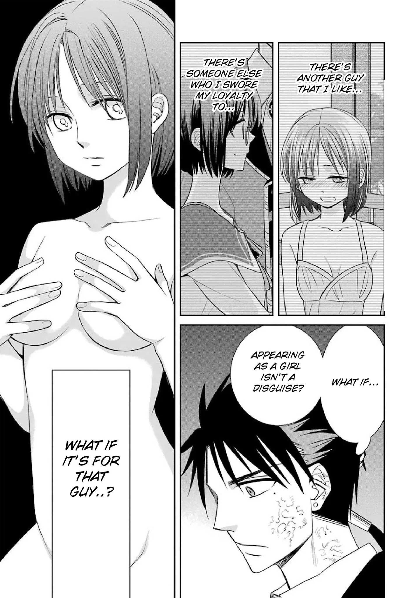 Page 13 of Chapter 48
