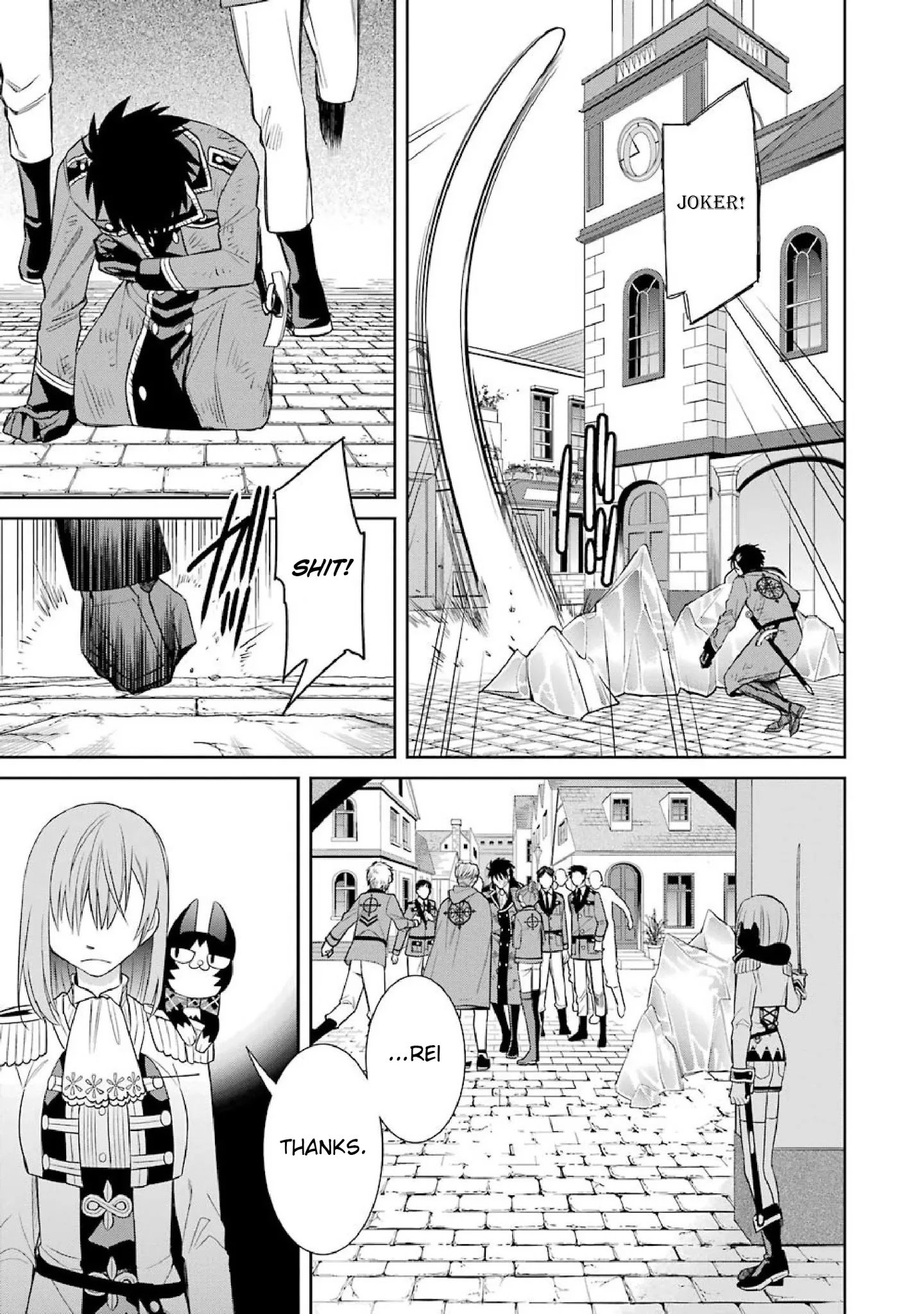 Page 29 of Chapter 48