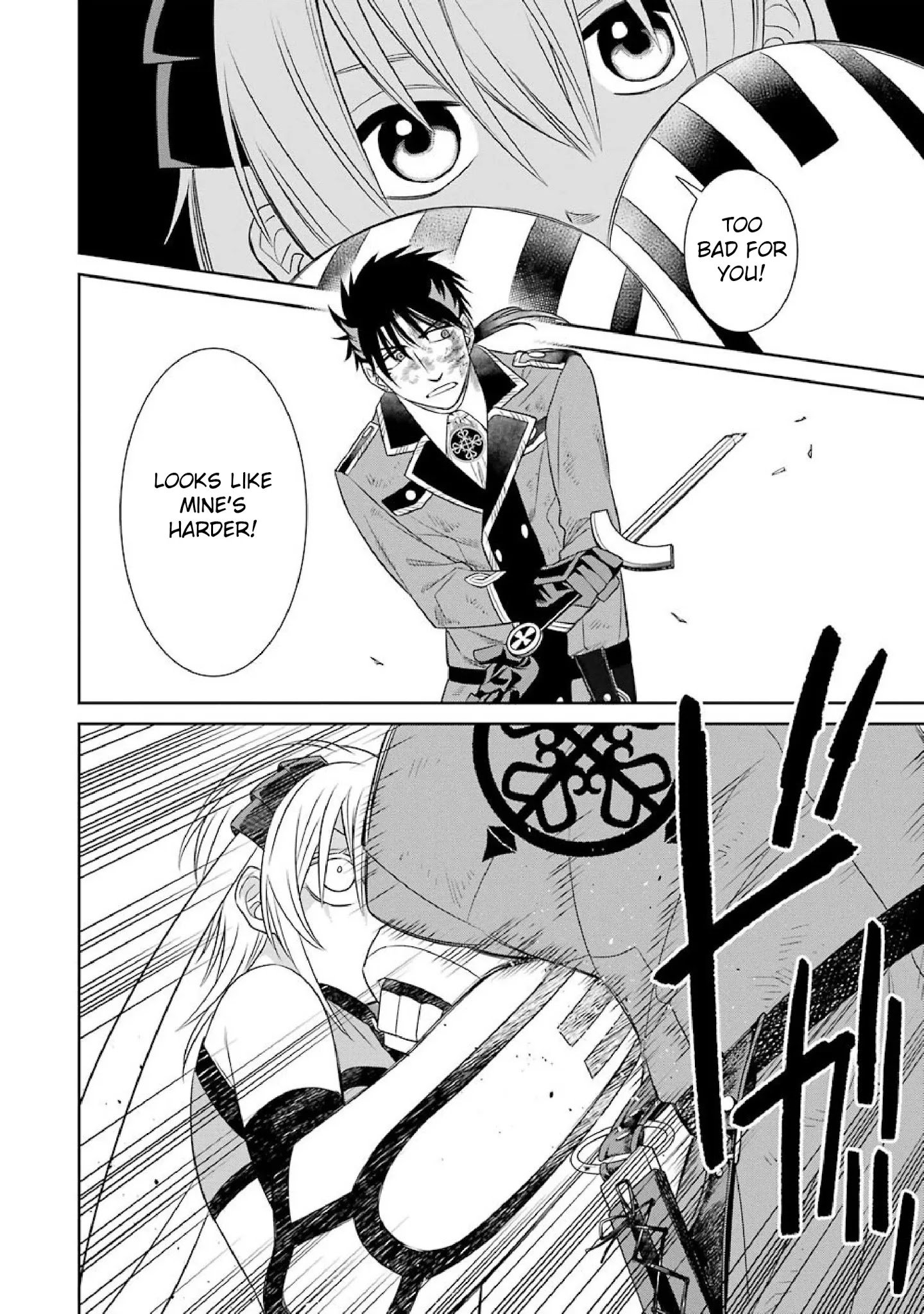 Page 12 of Chapter 49