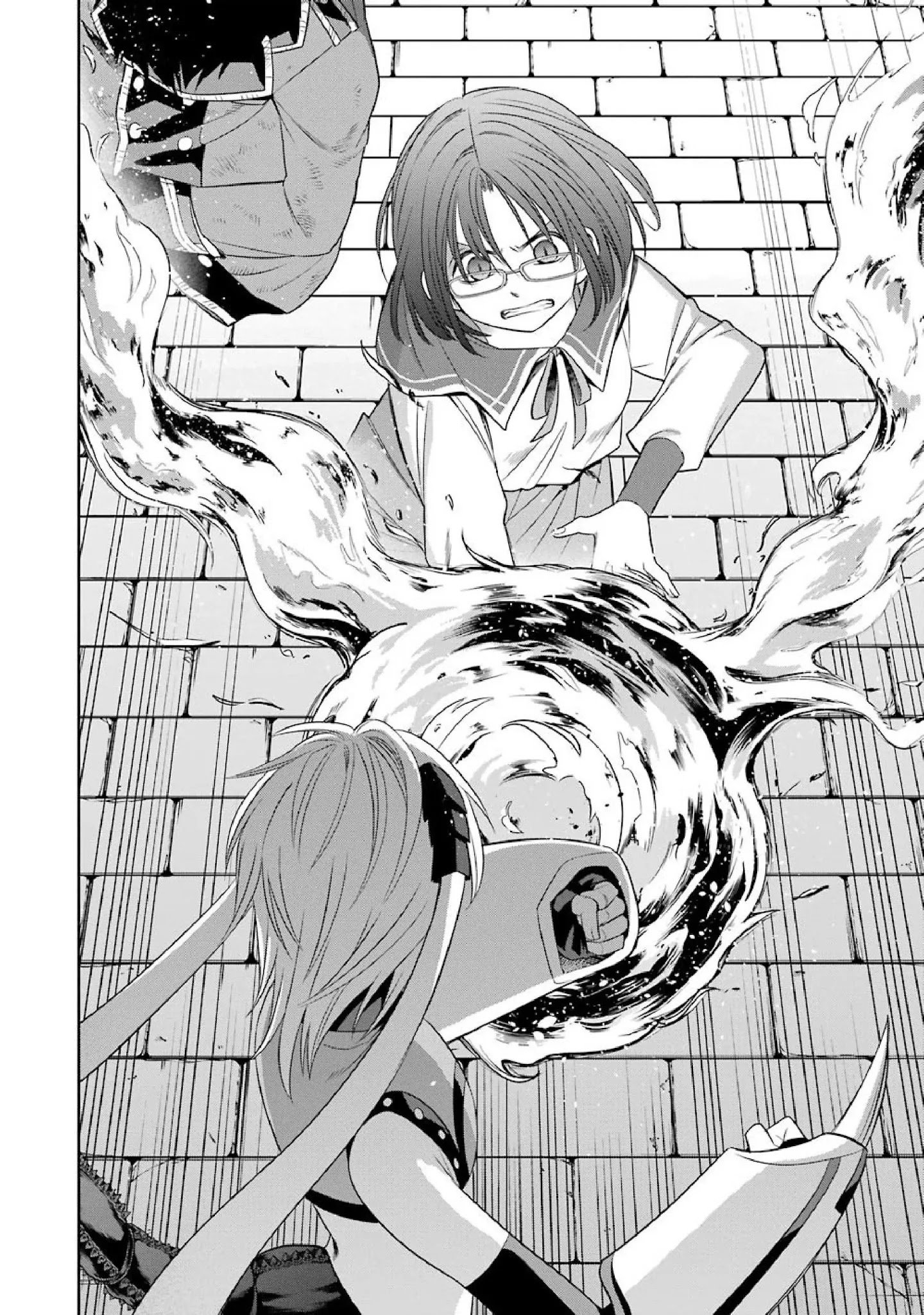 Page 14 of Chapter 49