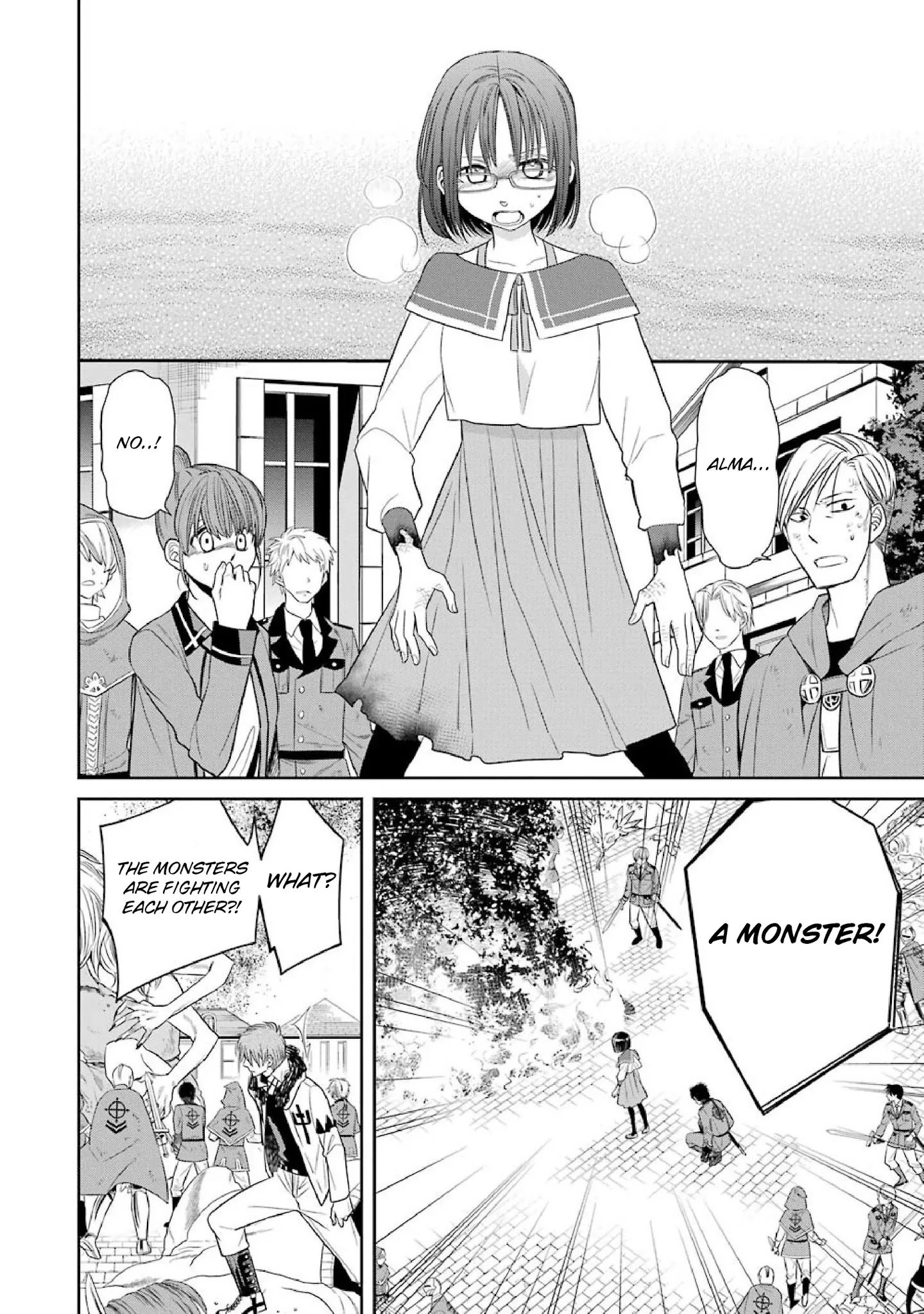 Page 16 of Chapter 49