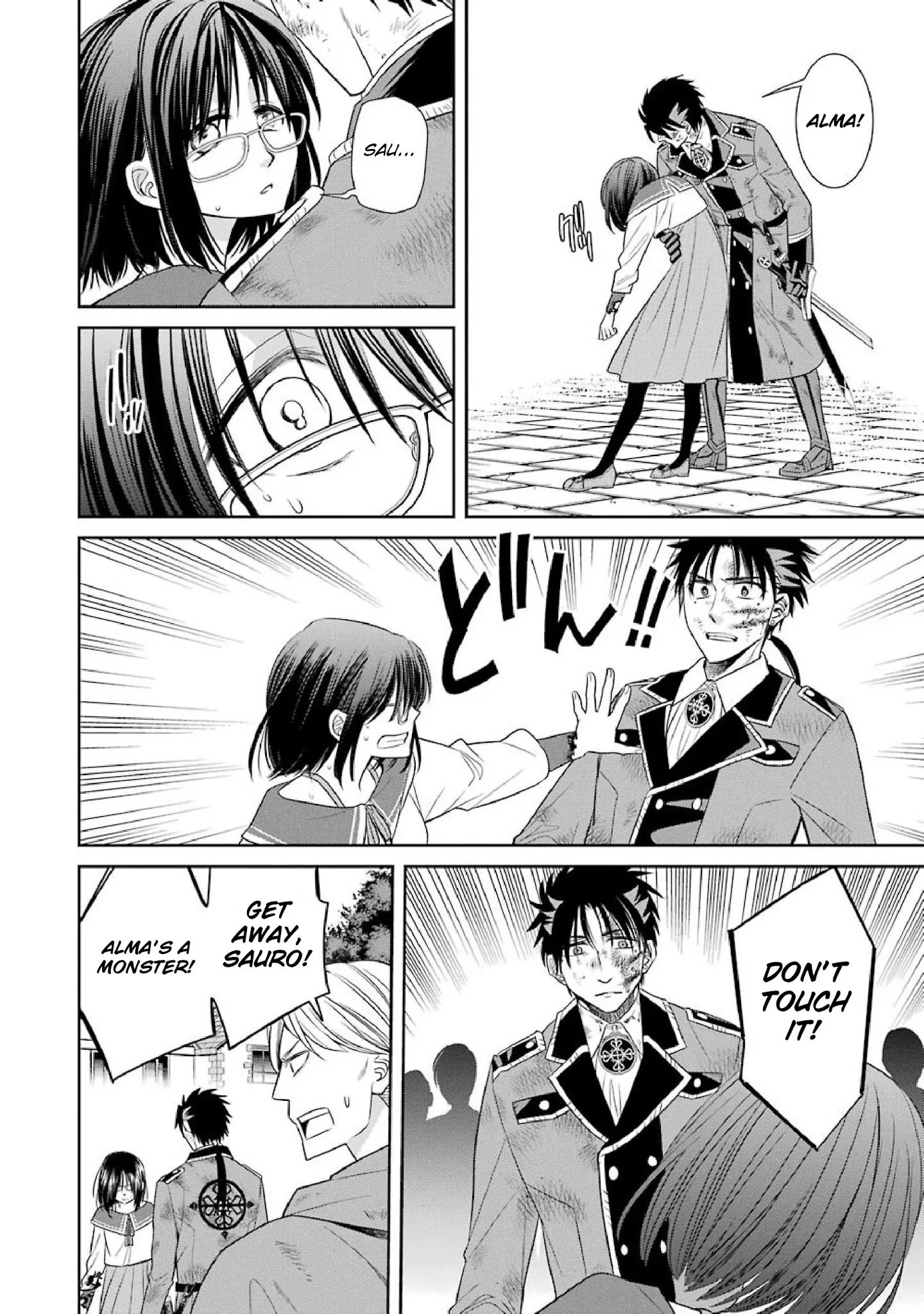 Page 18 of Chapter 49