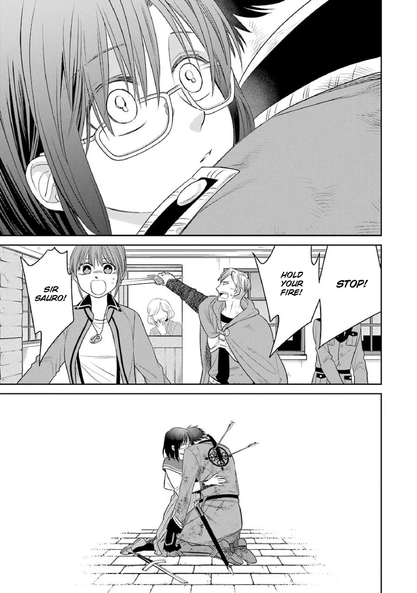 Page 21 of Chapter 49