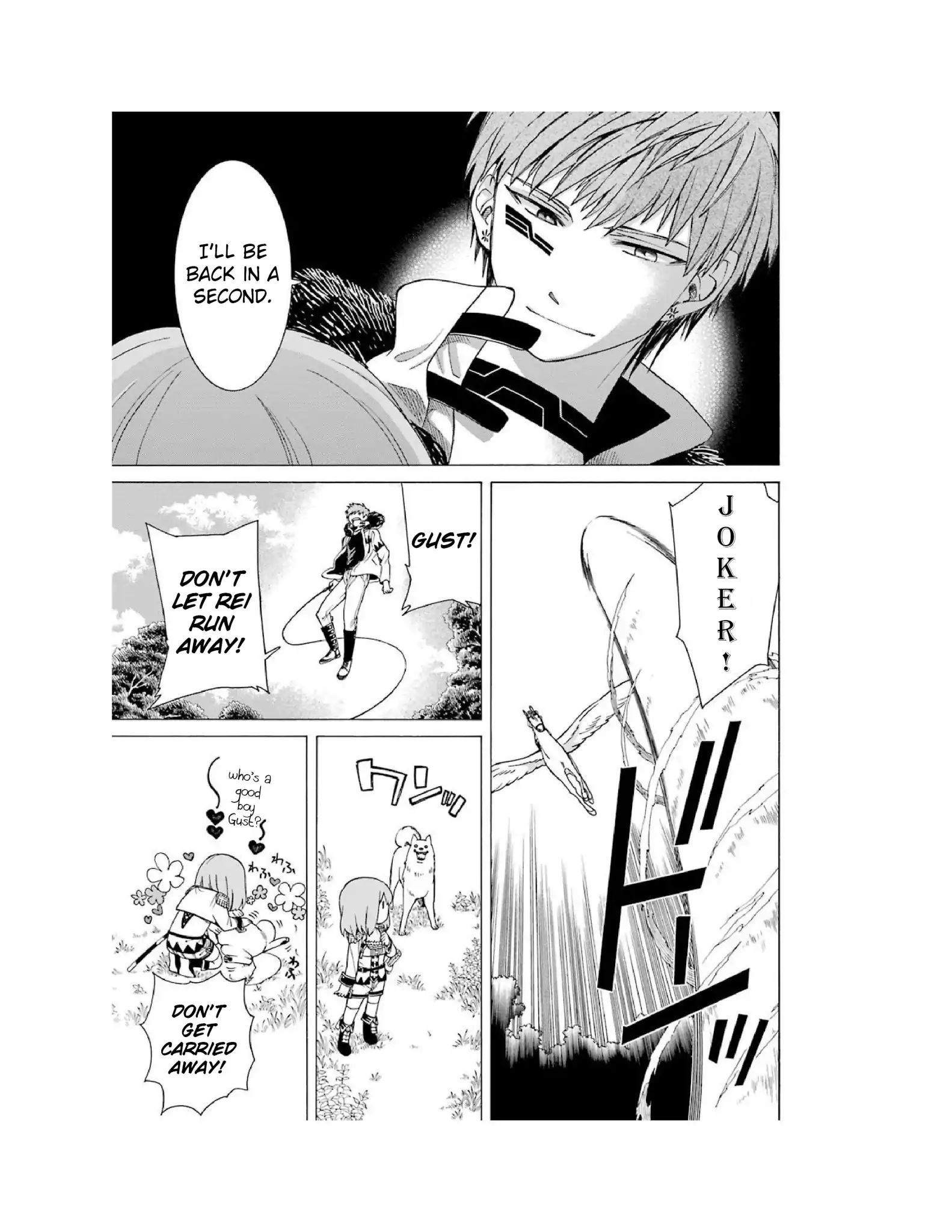 Page 18 of Chapter 5