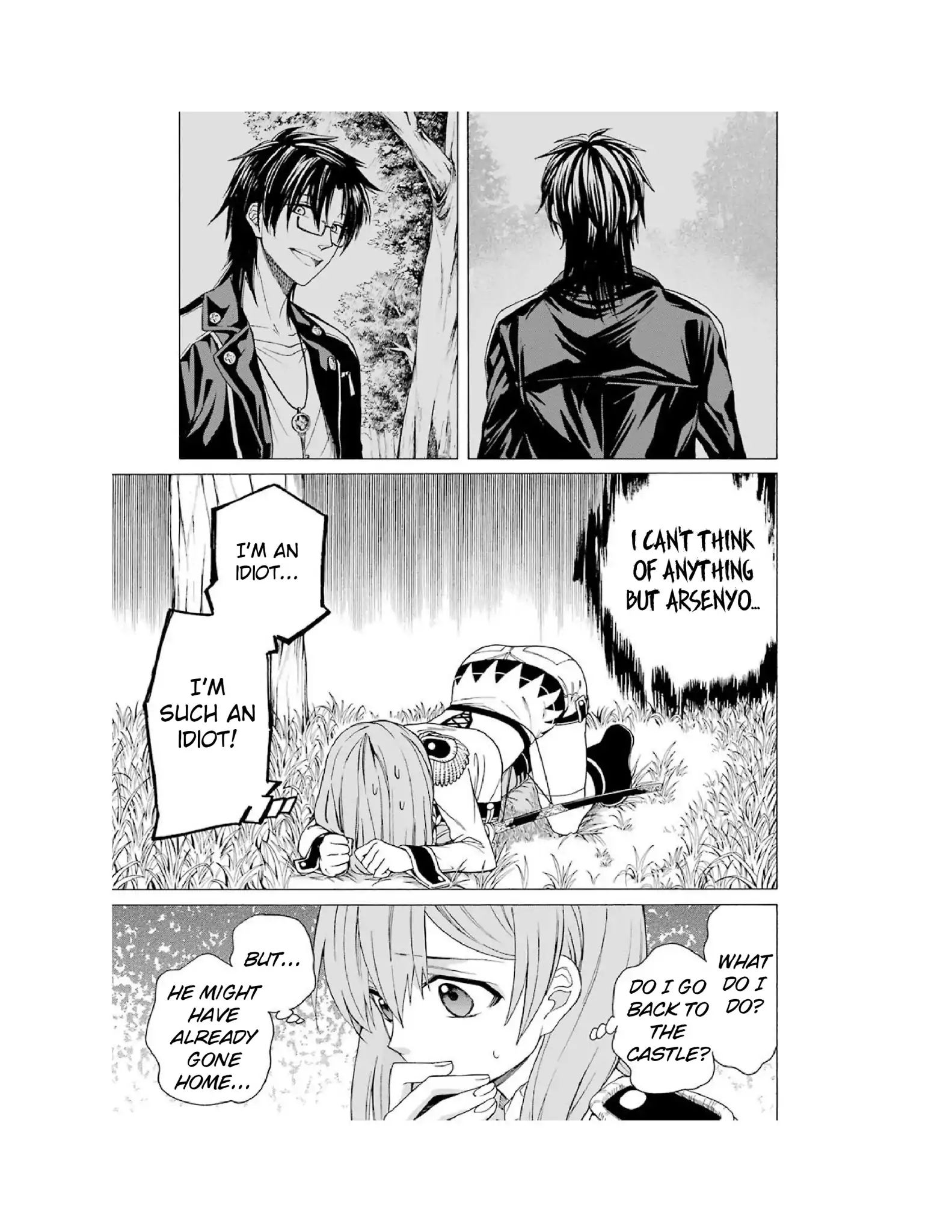 Page 24 of Chapter 5