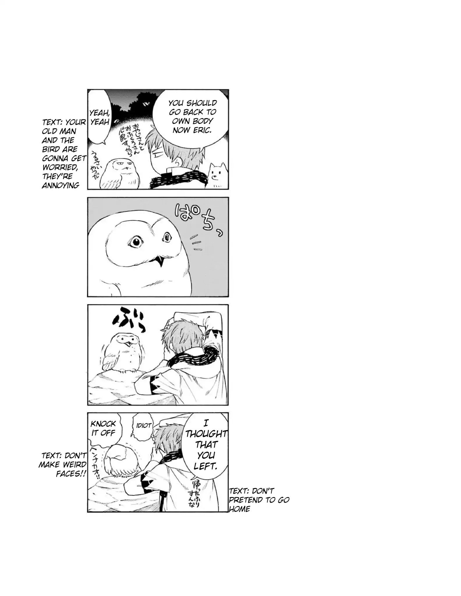 Page 42 of Chapter 5