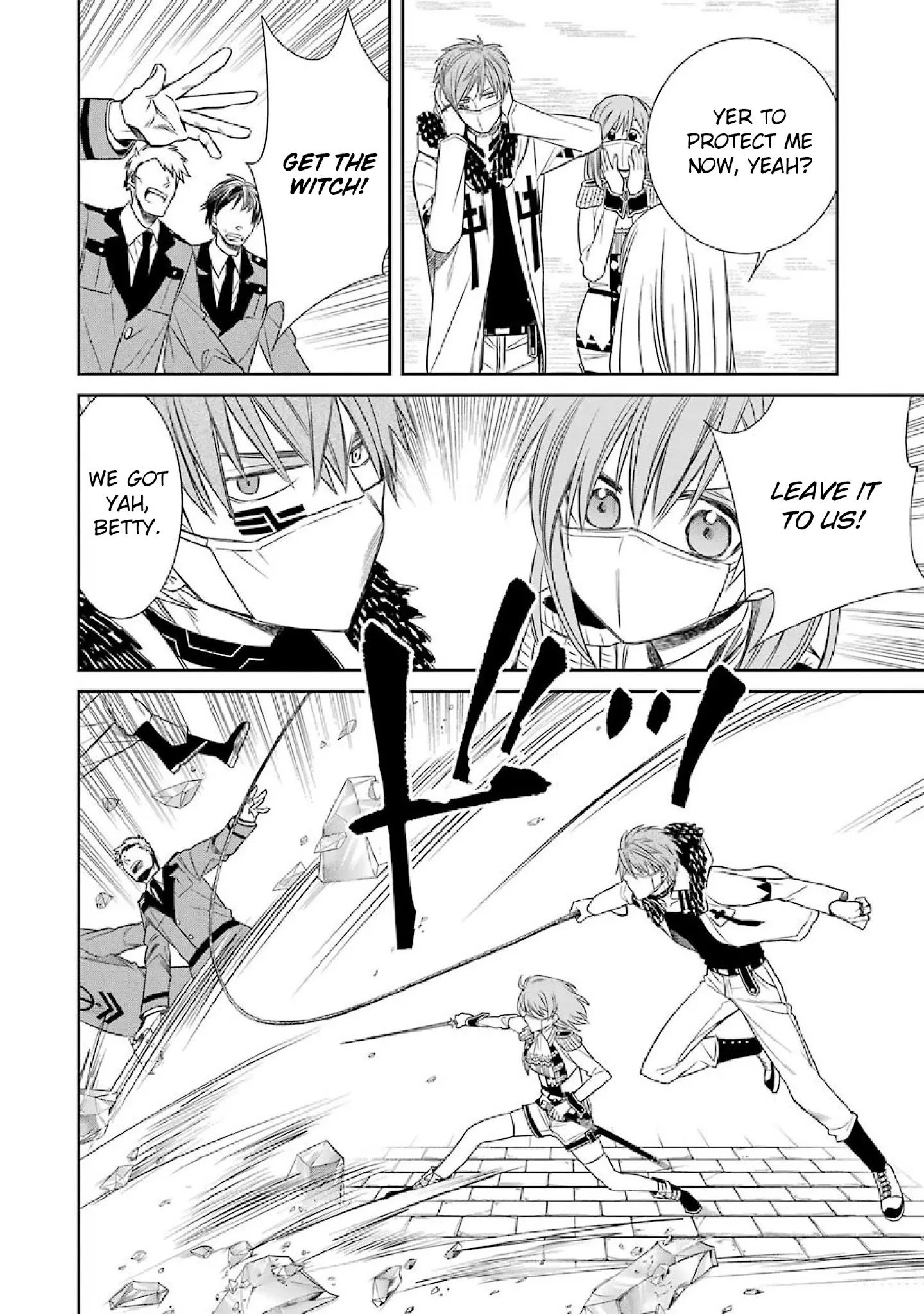 Page 12 of Chapter 50