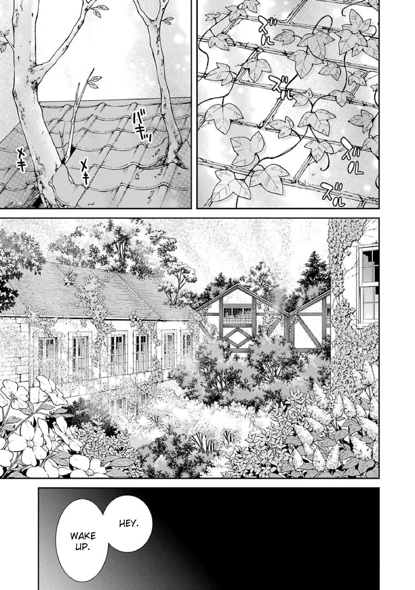 Page 23 of Chapter 50