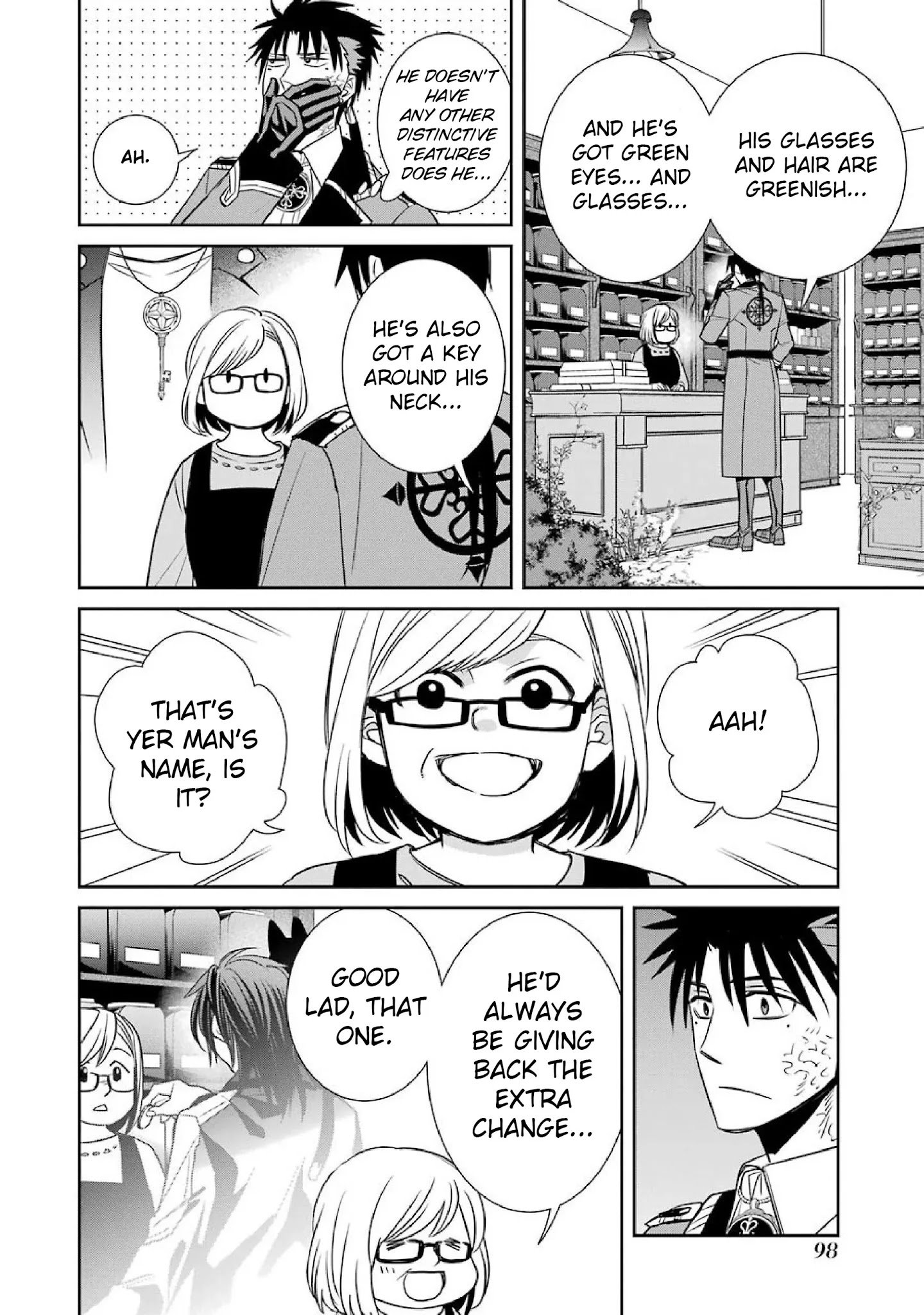 Page 6 of Chapter 51