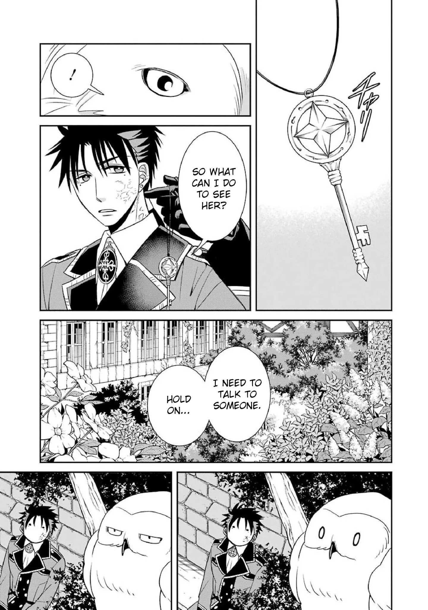 Page 13 of Chapter 51