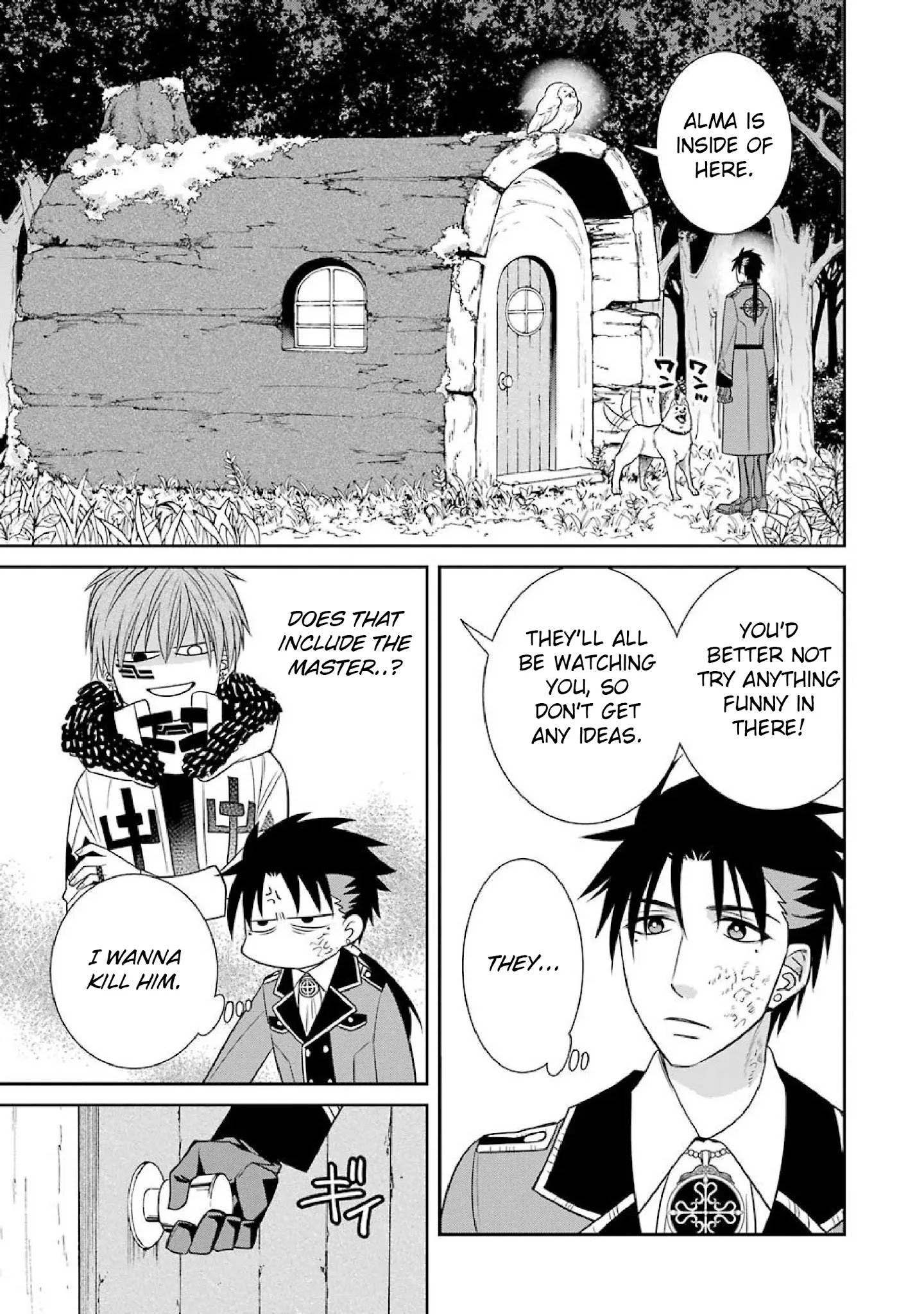 Page 15 of Chapter 51