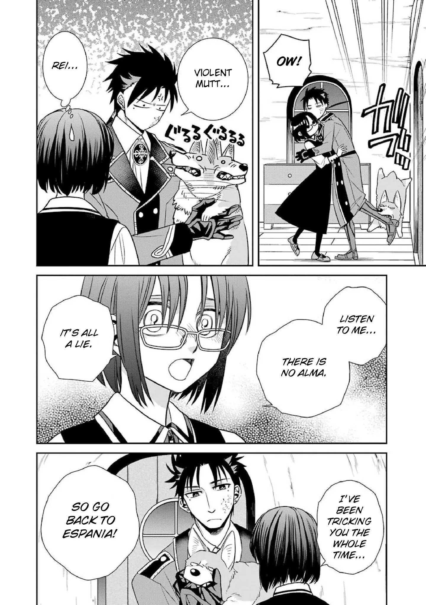 Page 18 of Chapter 51