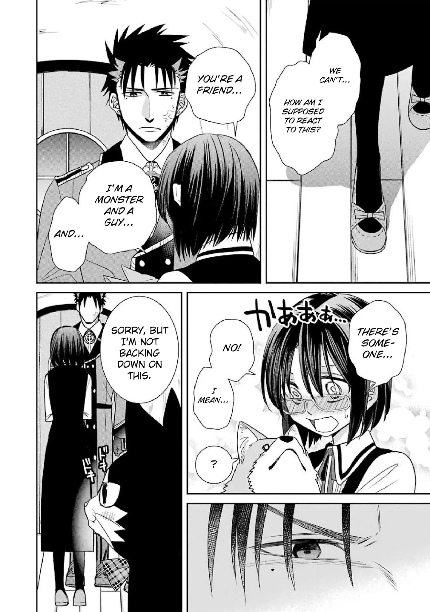 Page 24 of Chapter 51