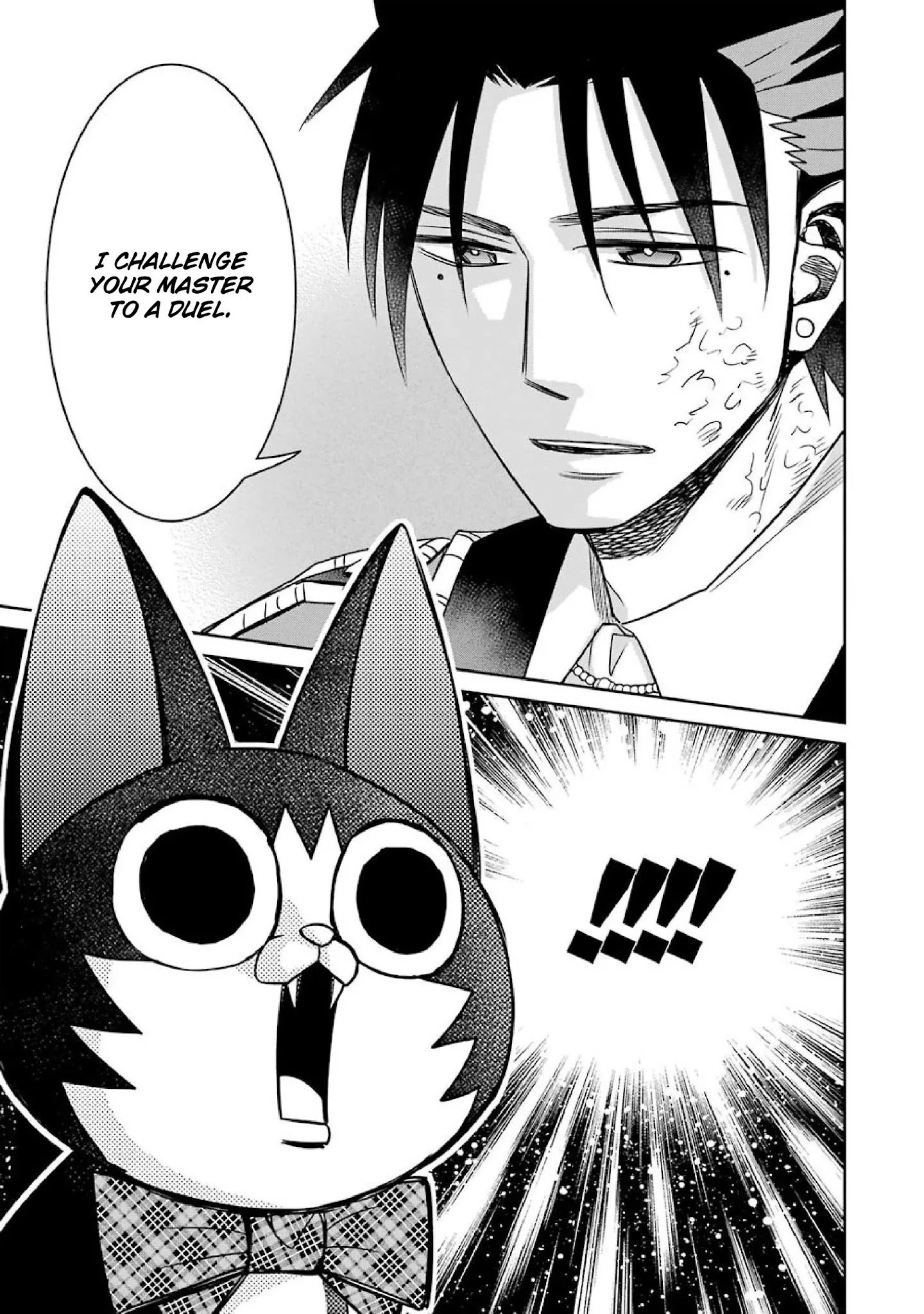 Page 25 of Chapter 51