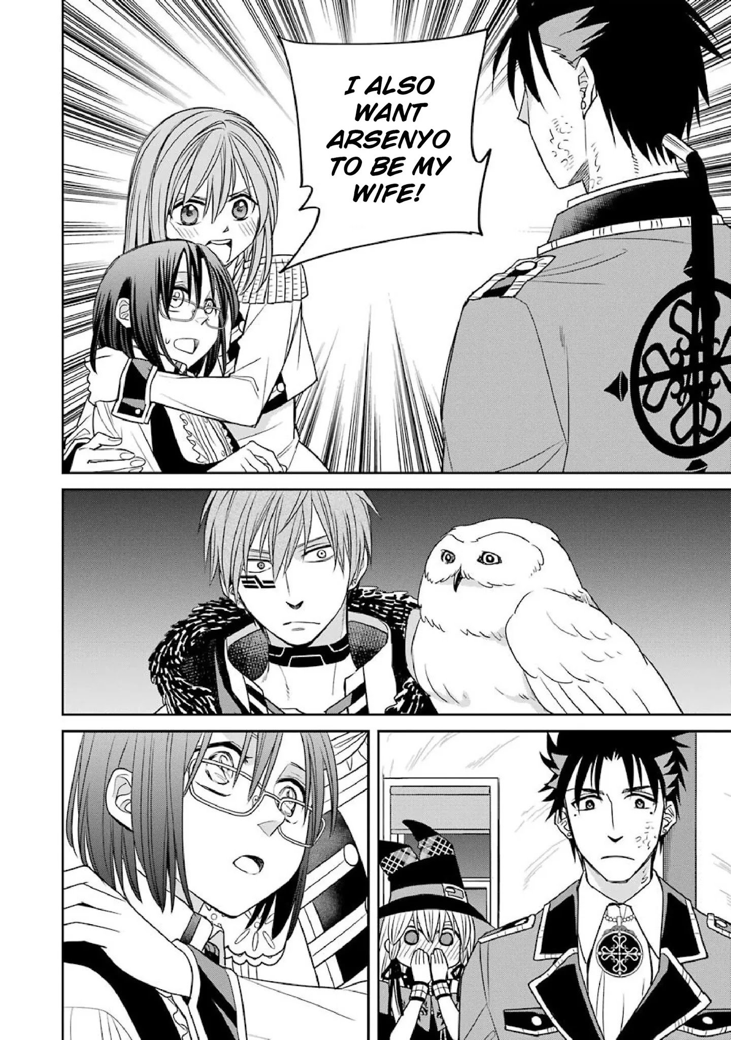 Page 18 of Chapter 52