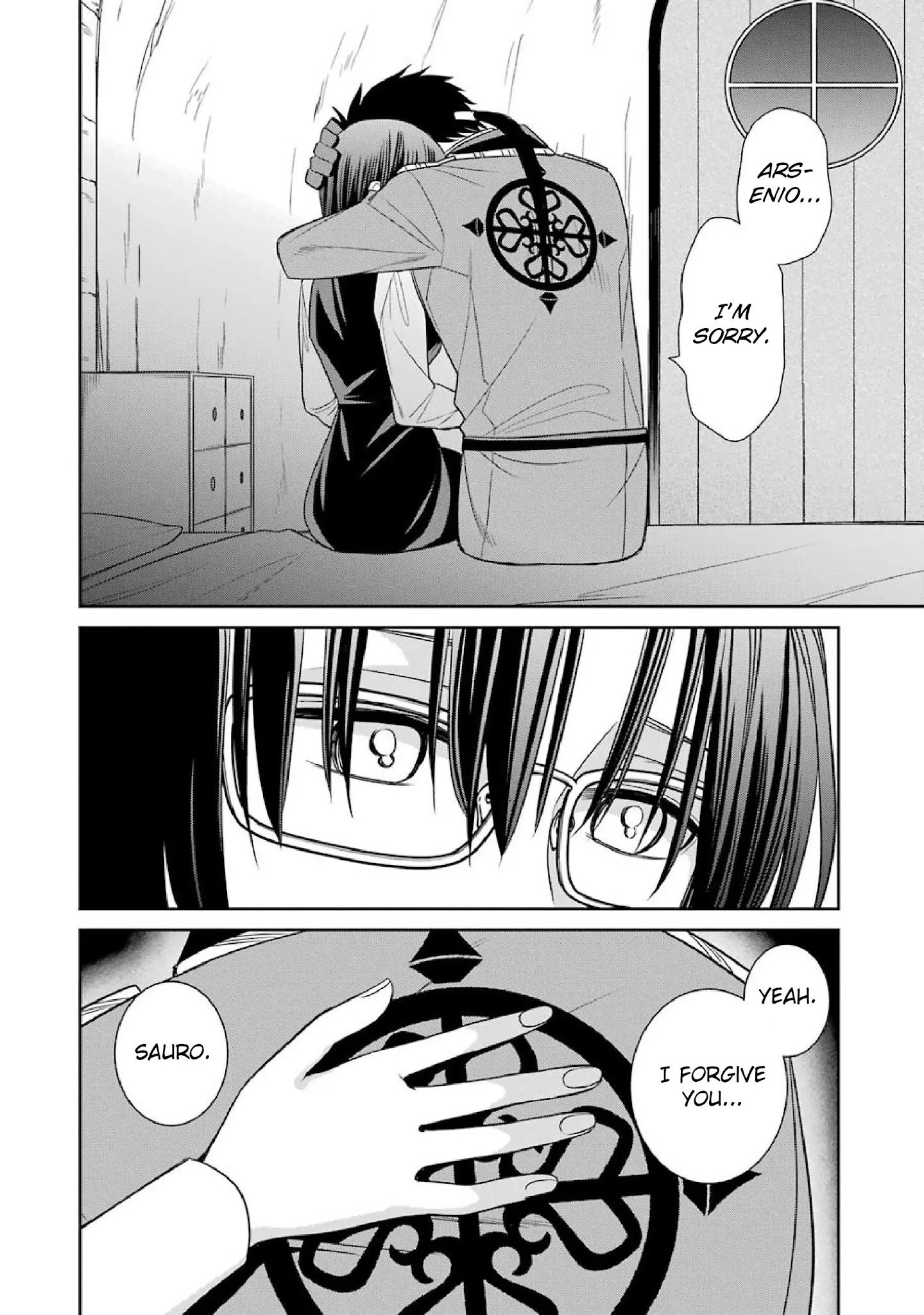 Page 26 of Chapter 53