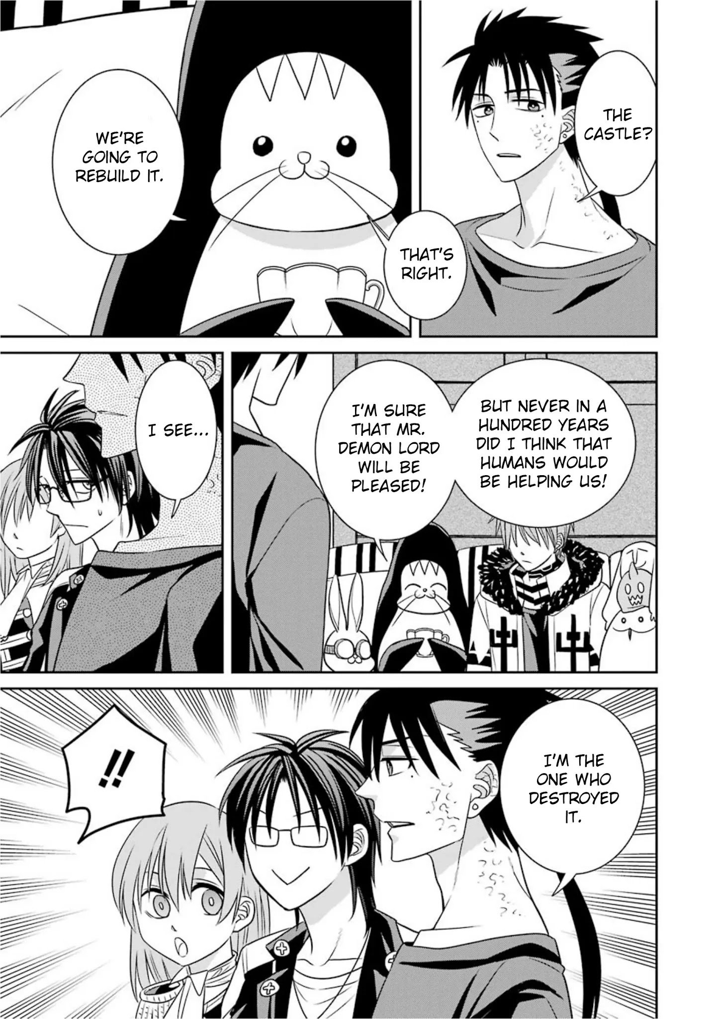 Page 21 of Chapter 54