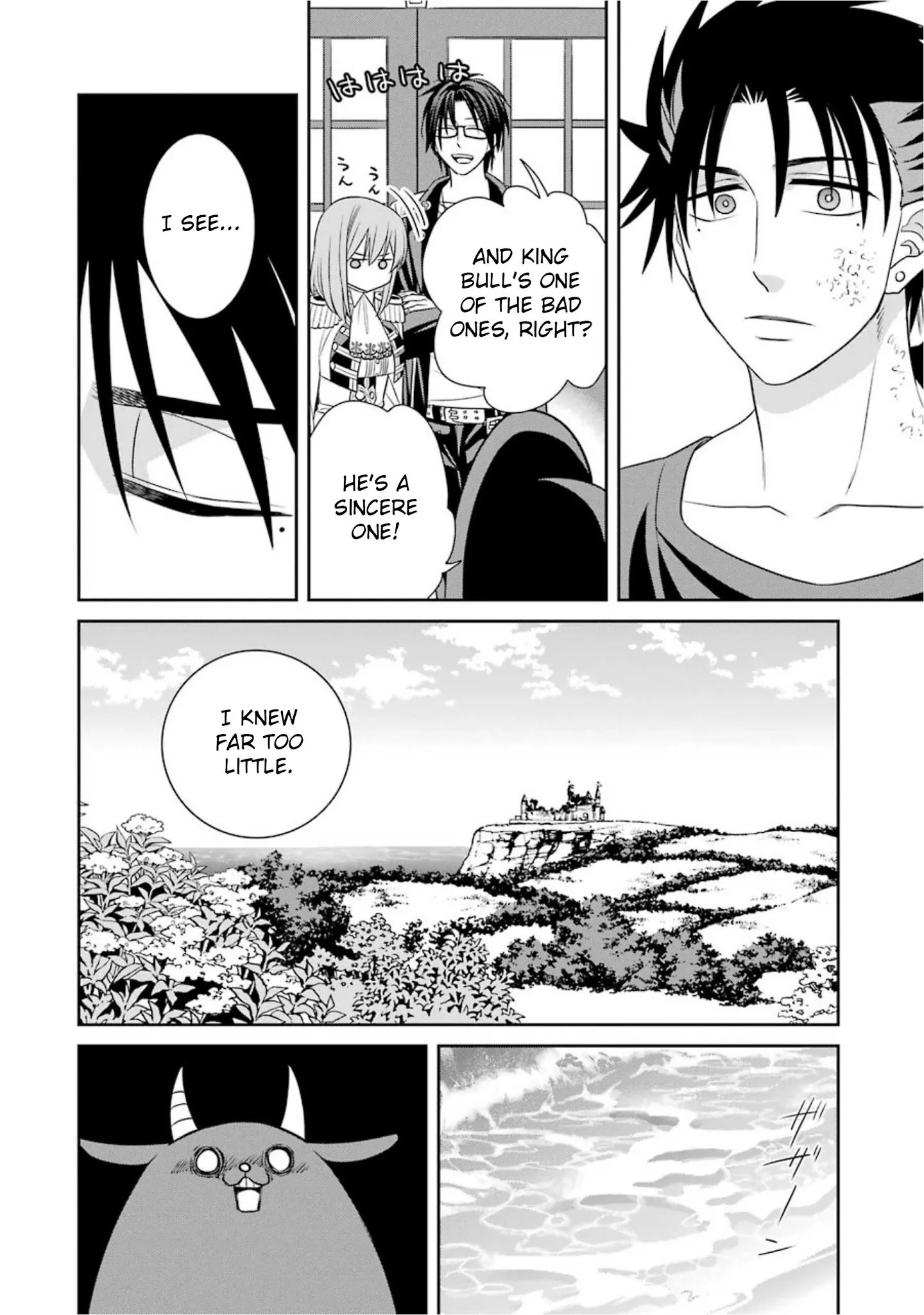 Page 24 of Chapter 54
