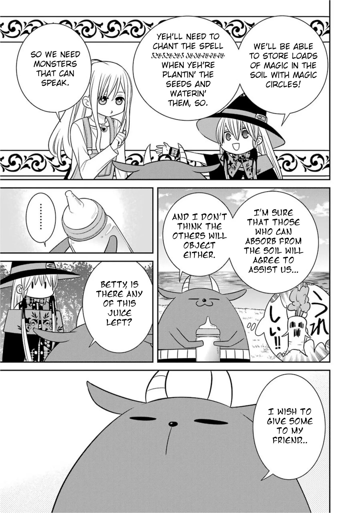 Page 3 of Chapter 55
