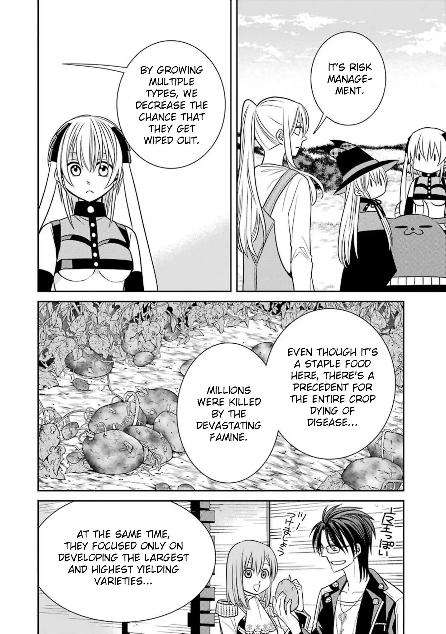 Page 22 of Chapter 55