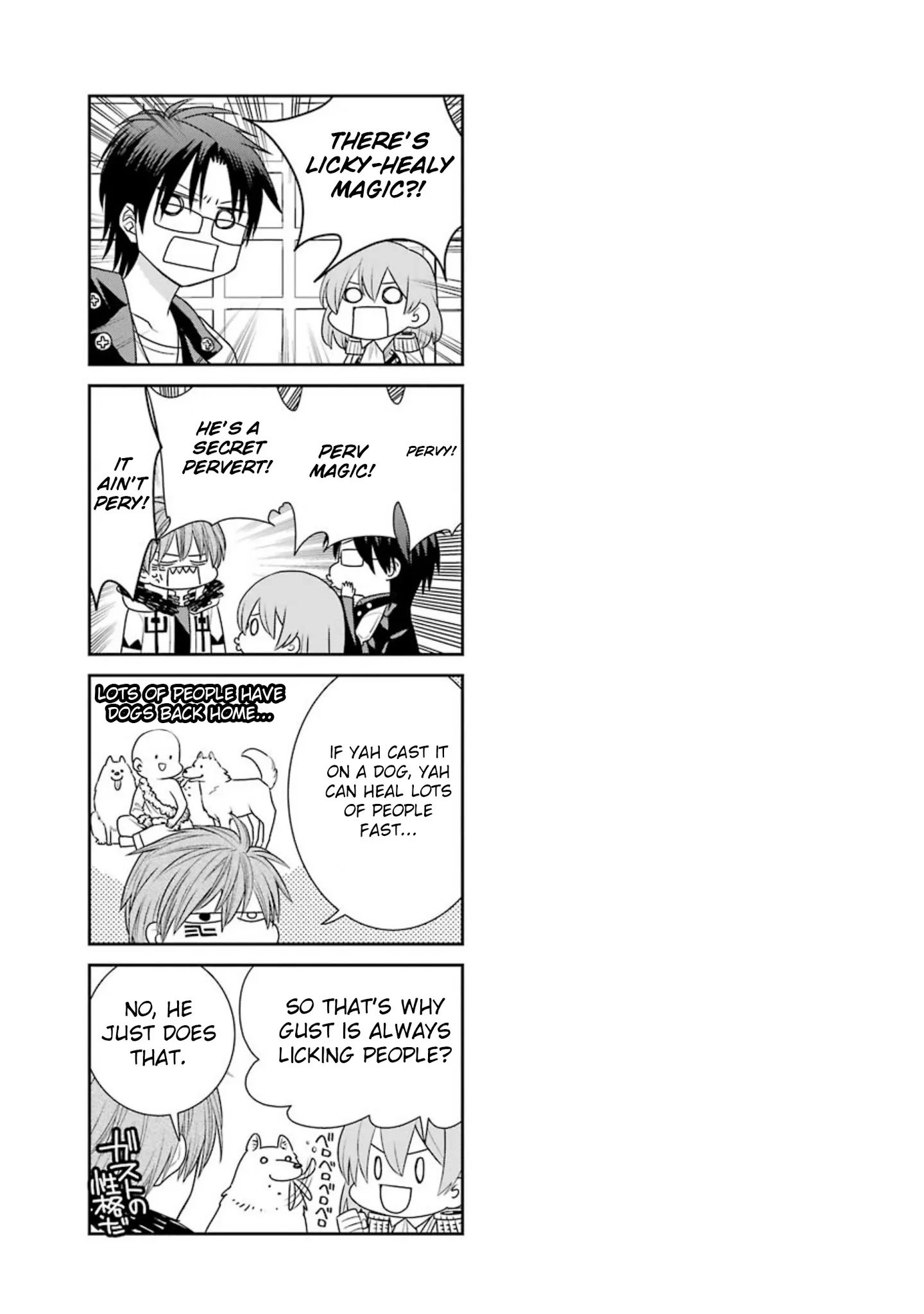 Page 25 of Chapter 55