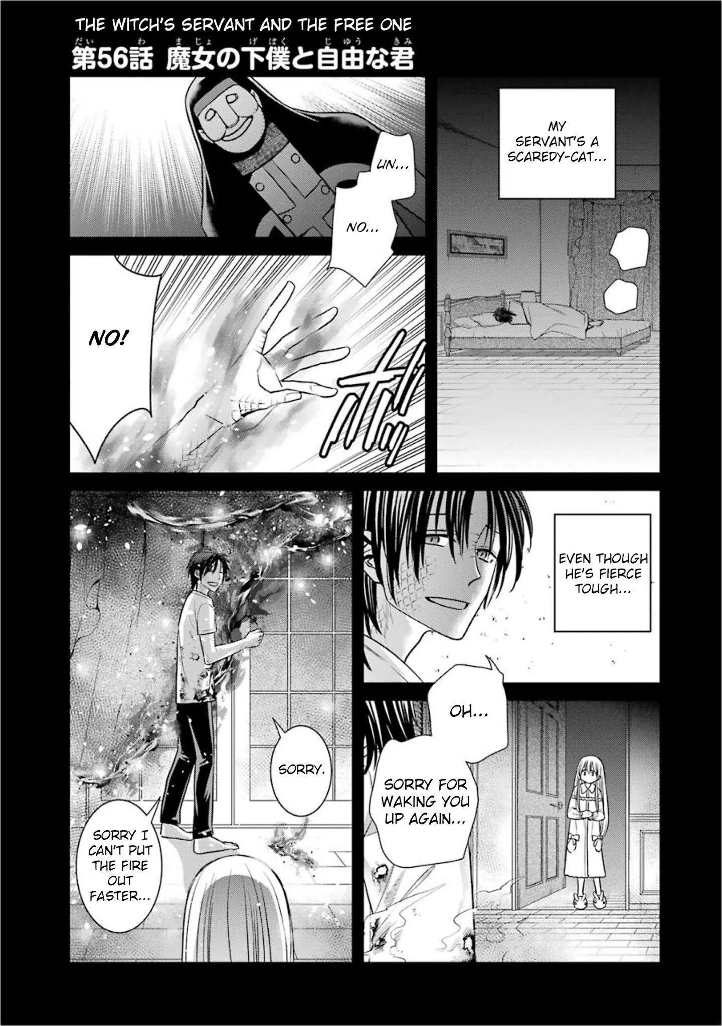 Page 1 of Chapter 56