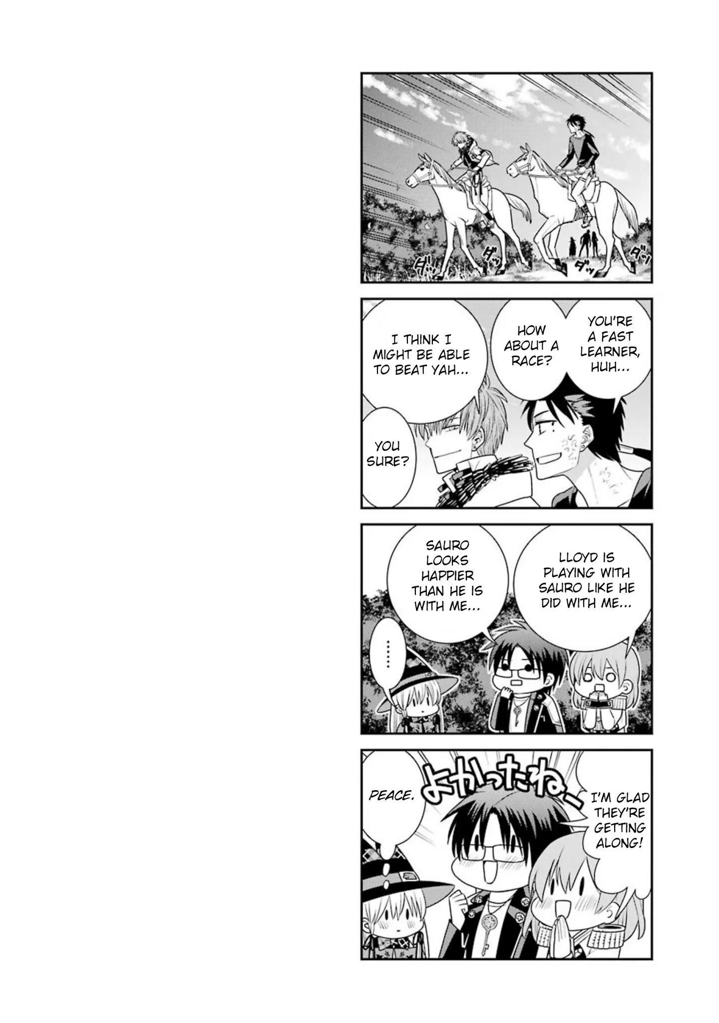 Page 16 of Chapter 56