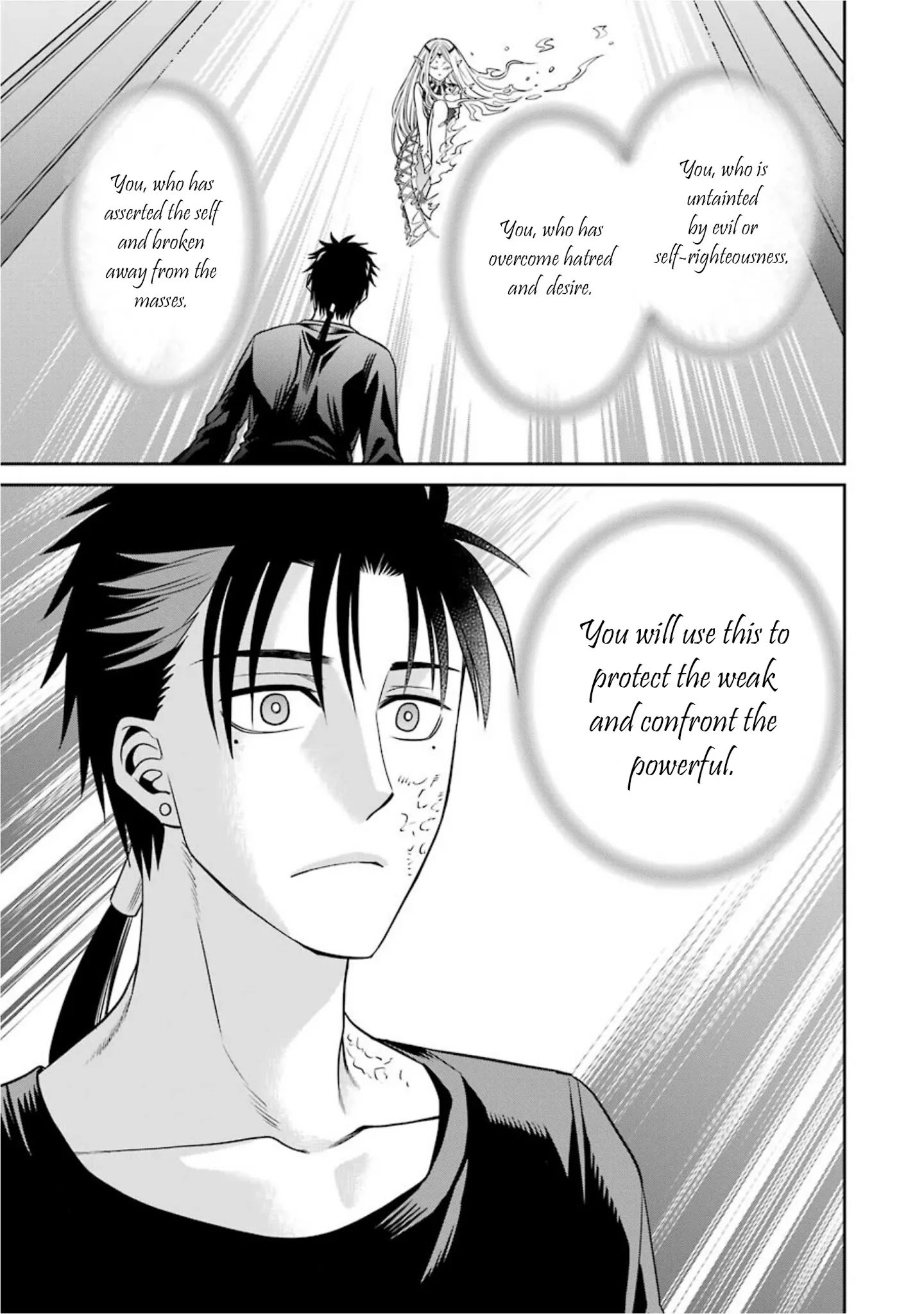 Page 9 of Chapter 57