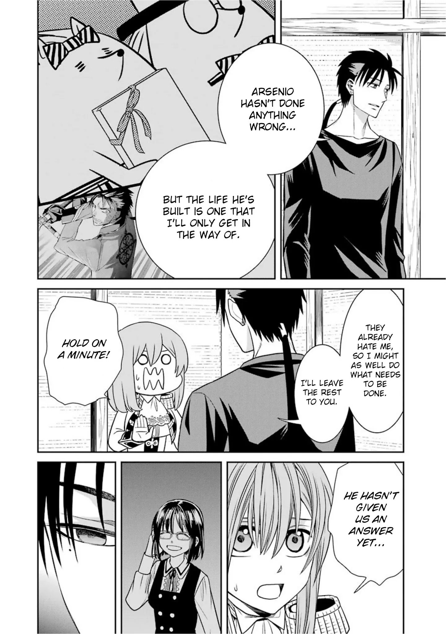 Page 16 of Chapter 57