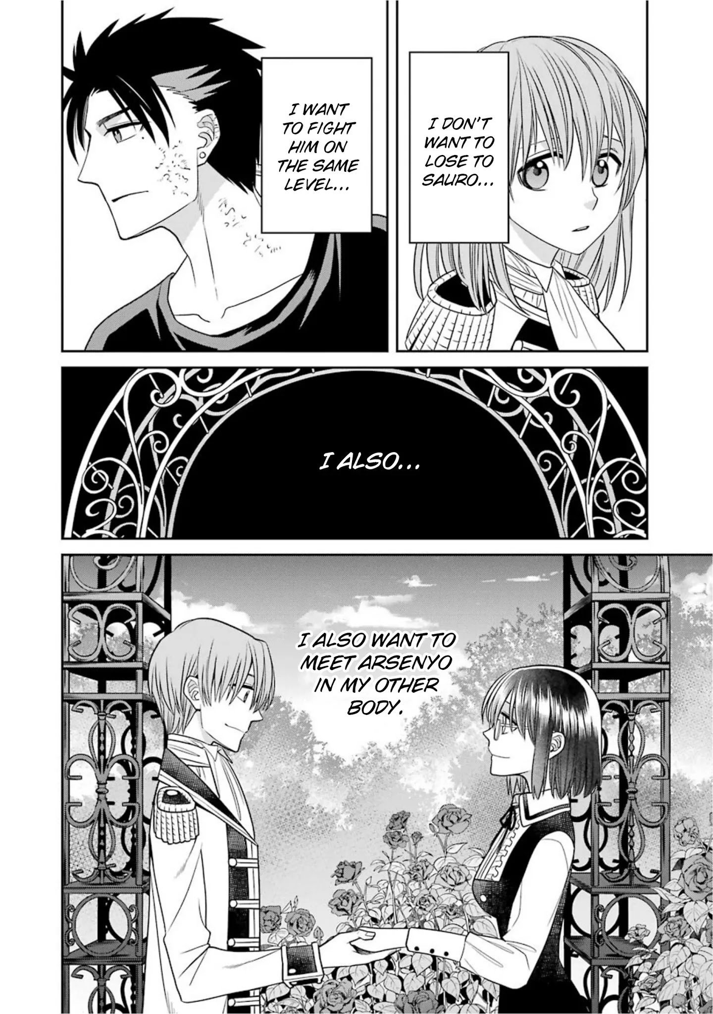 Page 22 of Chapter 57