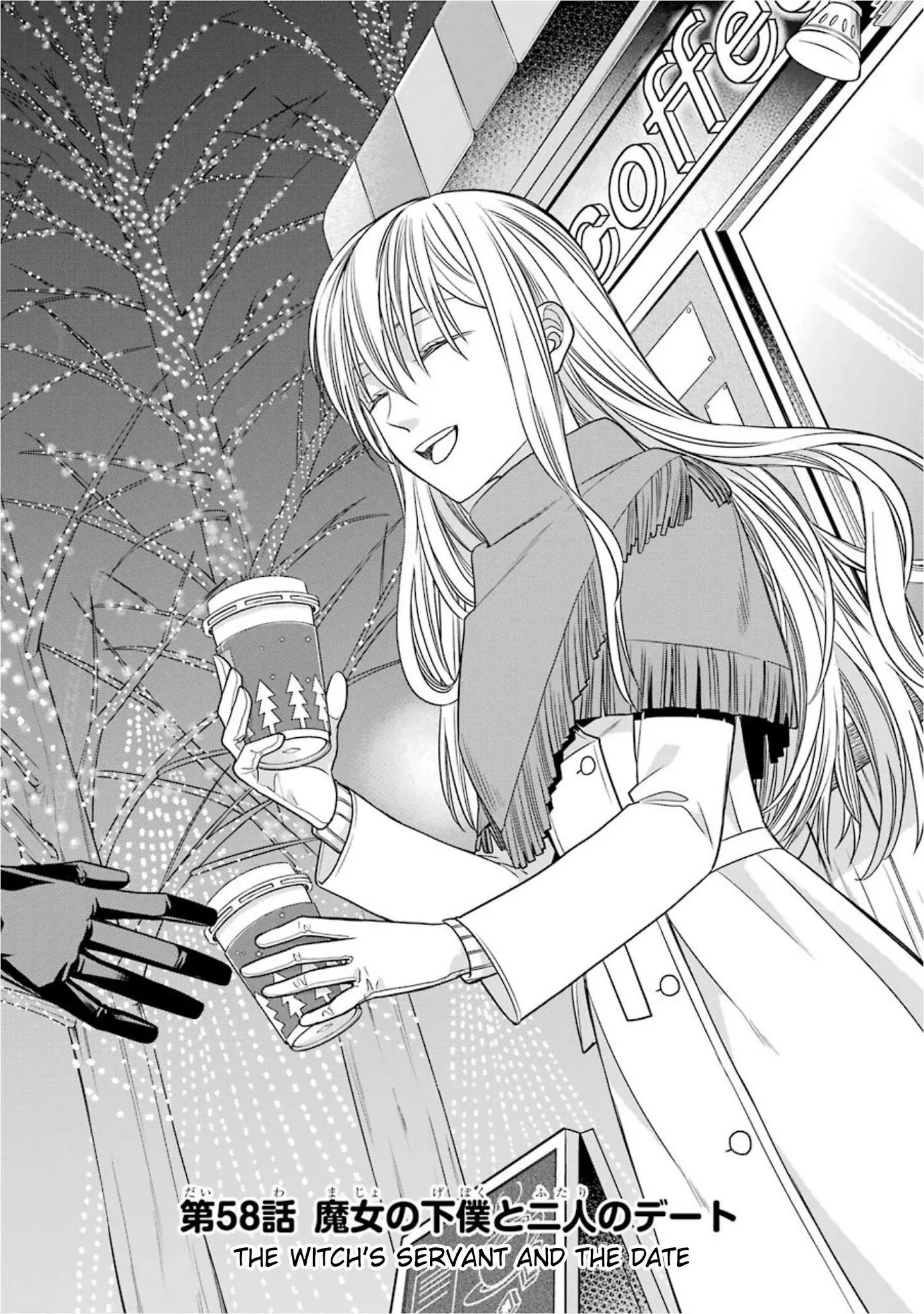 Page 1 of Chapter 58