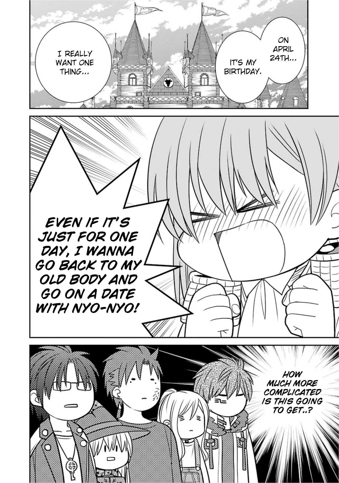 Page 2 of Chapter 58