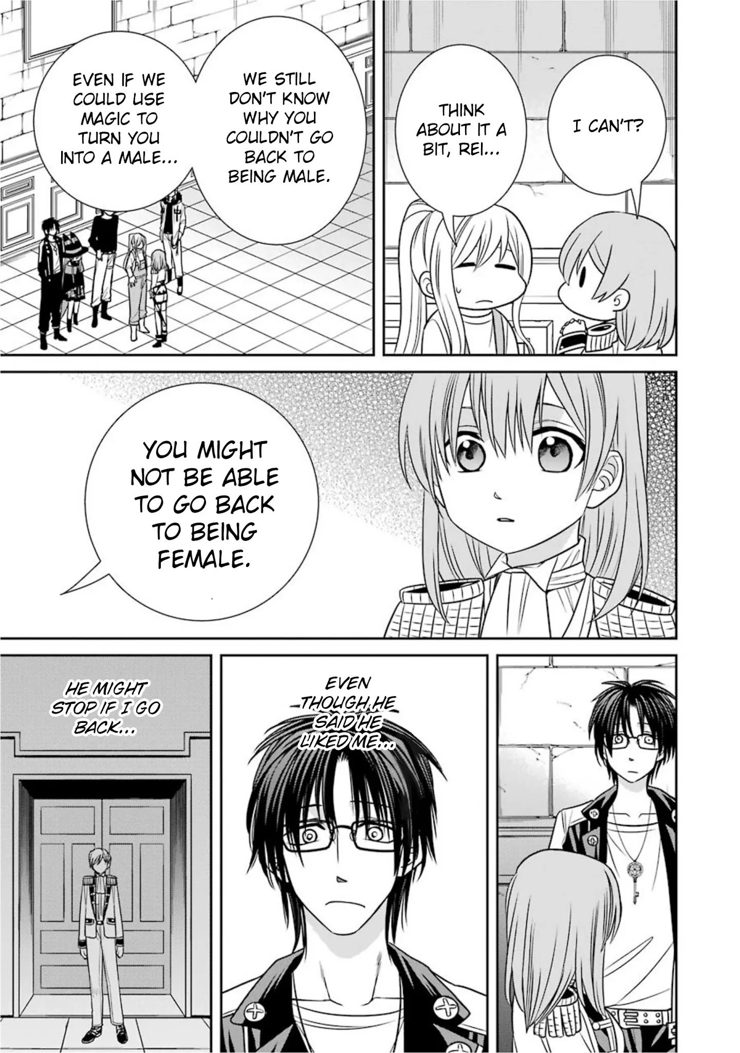 Page 3 of Chapter 58