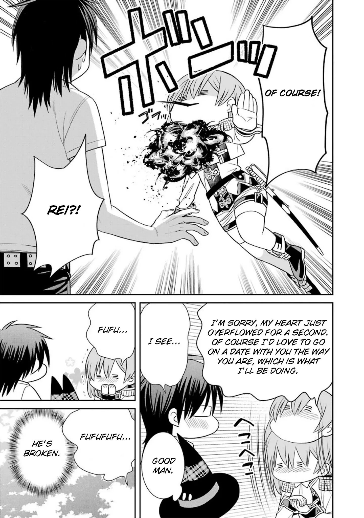 Page 19 of Chapter 58