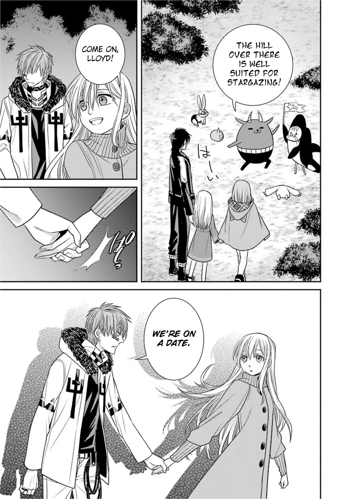 Page 21 of Chapter 58