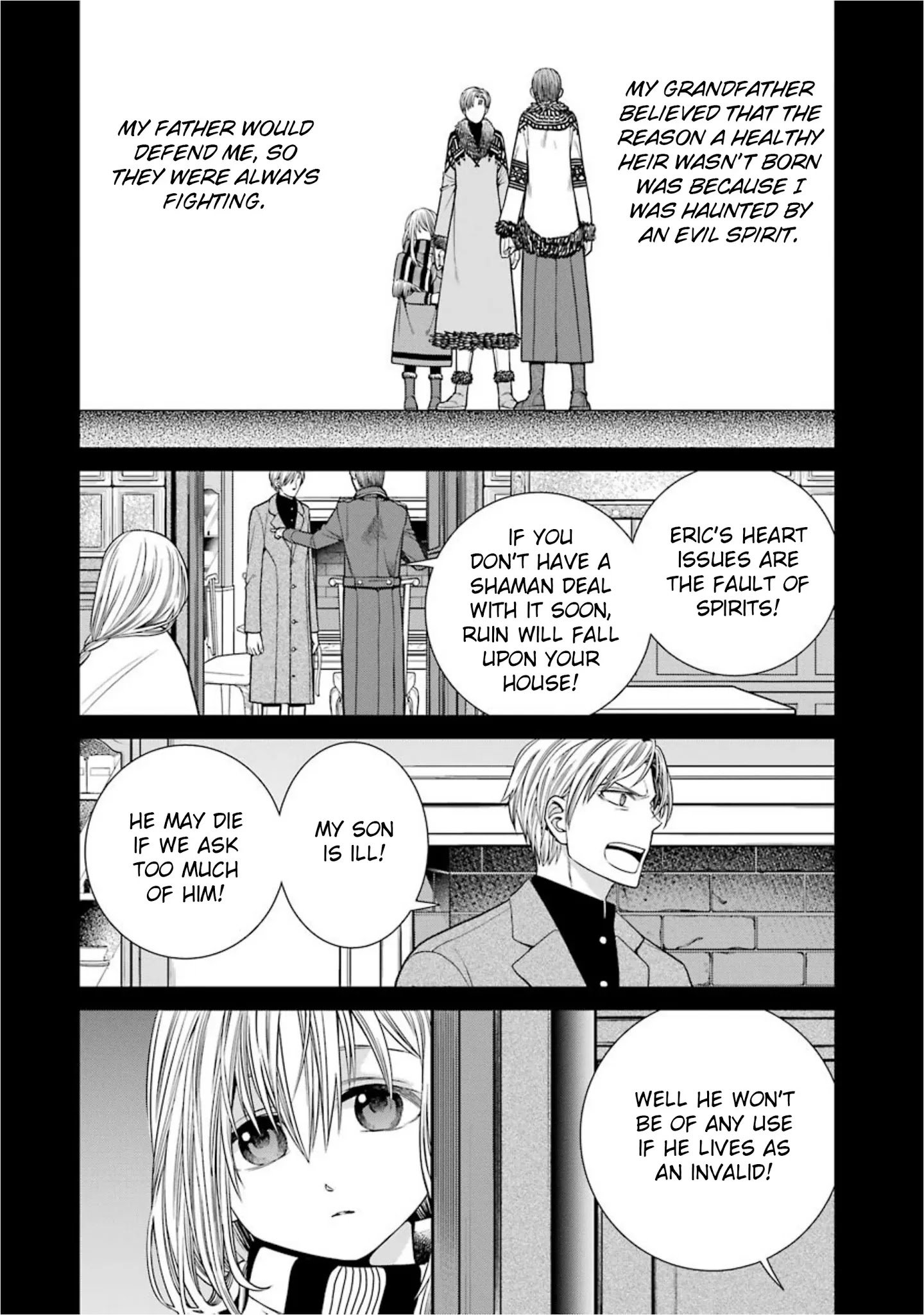 Page 2 of Chapter 59