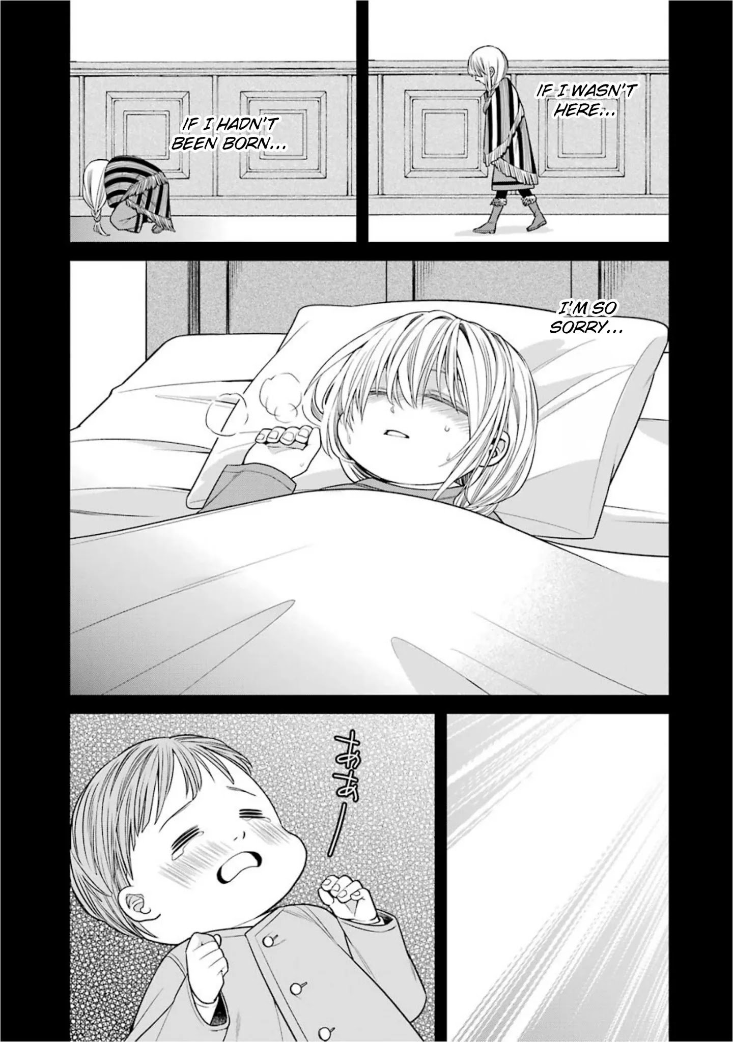 Page 3 of Chapter 59