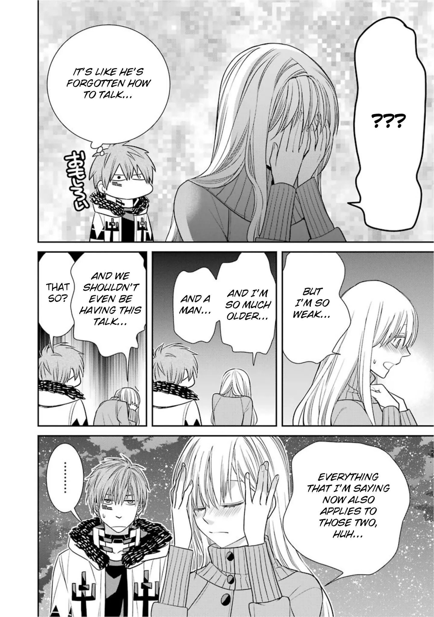 Page 26 of Chapter 59