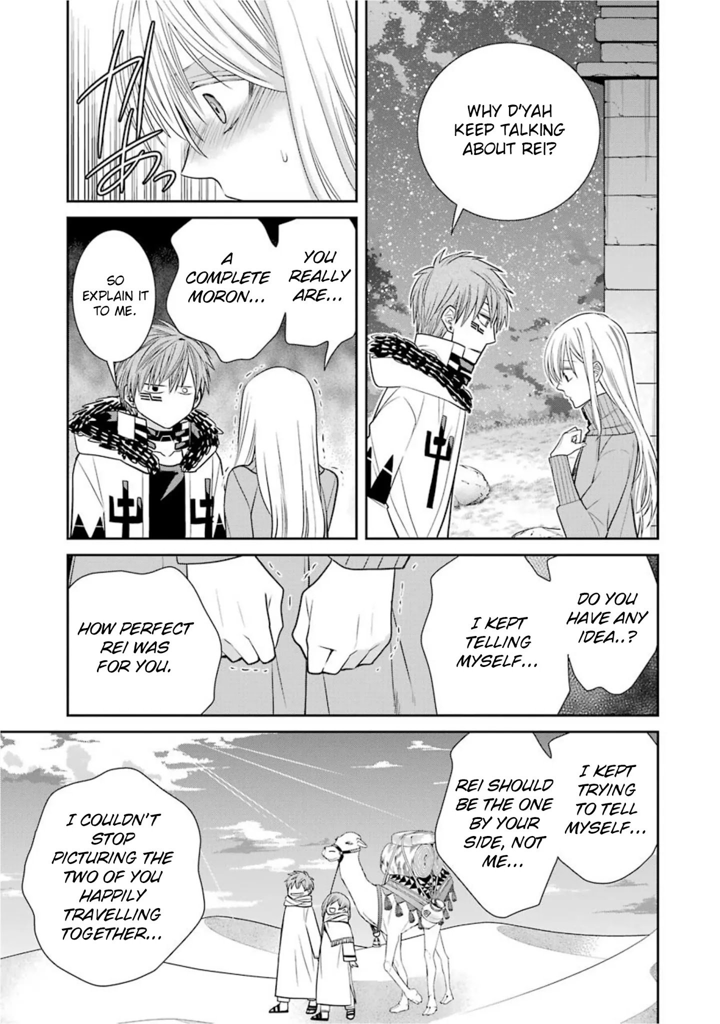 Page 29 of Chapter 59