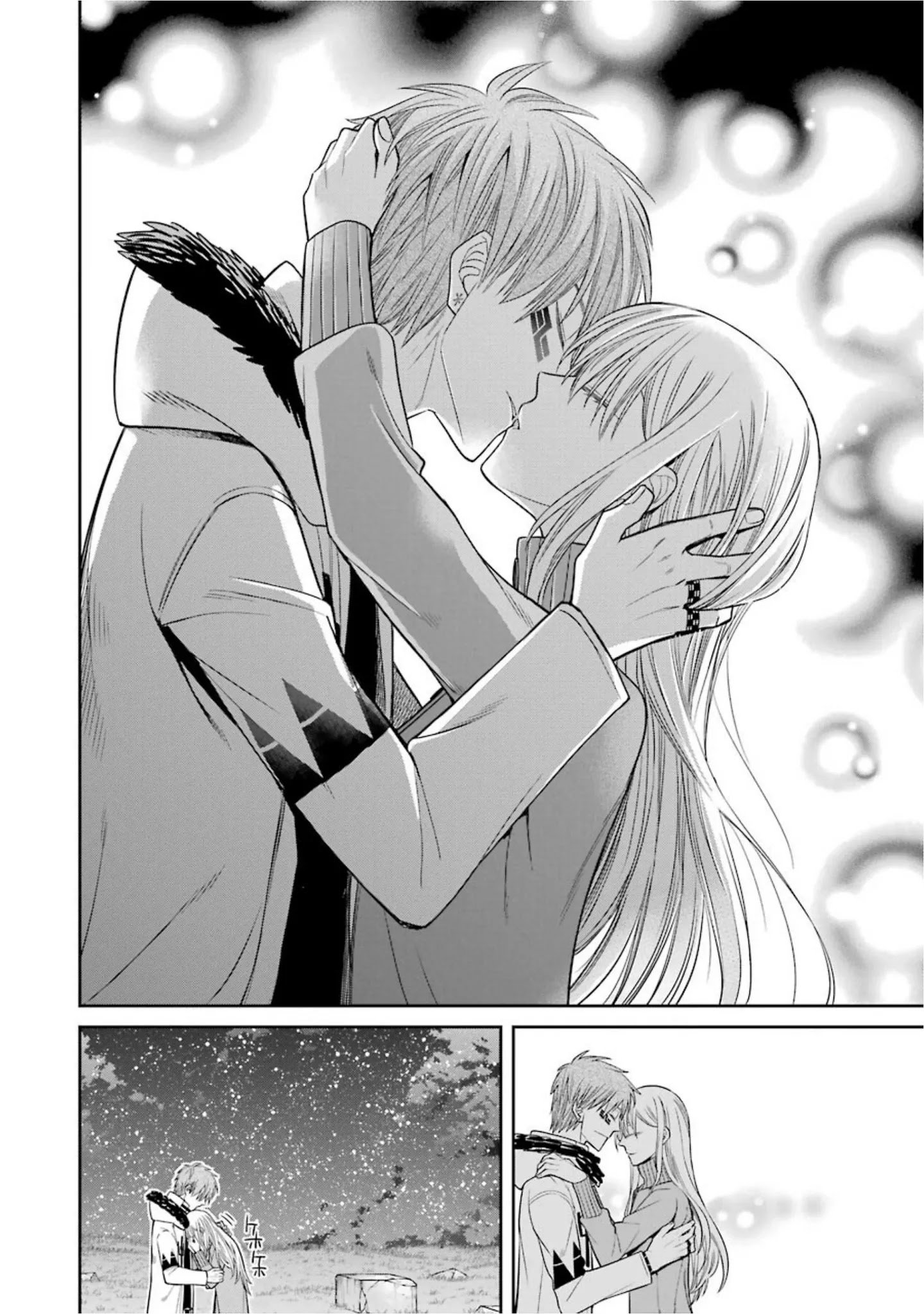 Page 32 of Chapter 59
