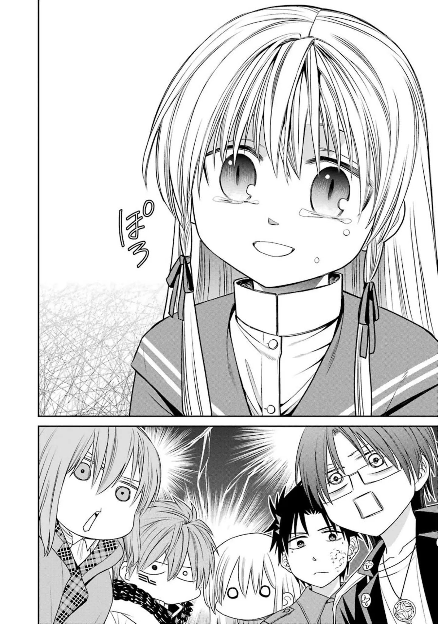 Page 14 of Chapter 60
