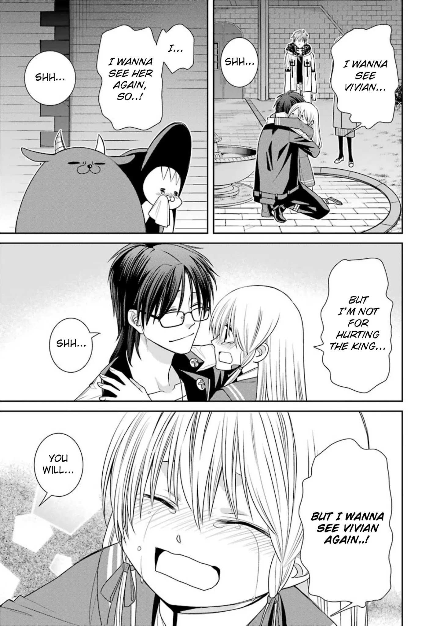 Page 17 of Chapter 60