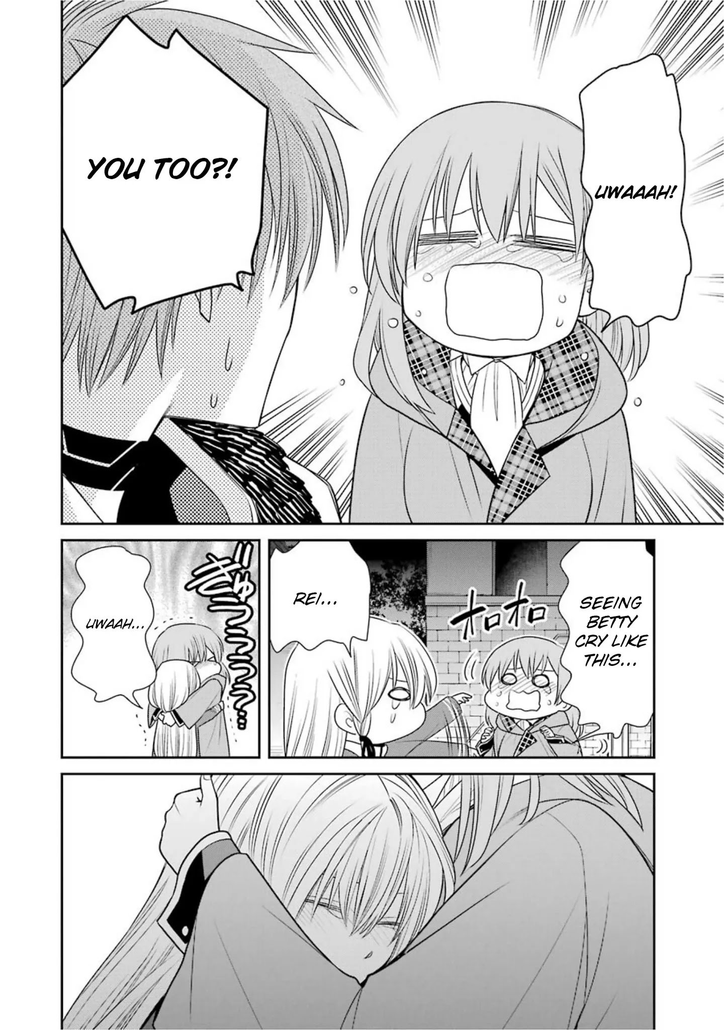 Page 18 of Chapter 60