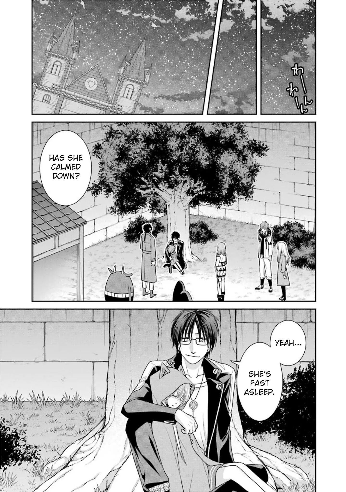 Page 19 of Chapter 60