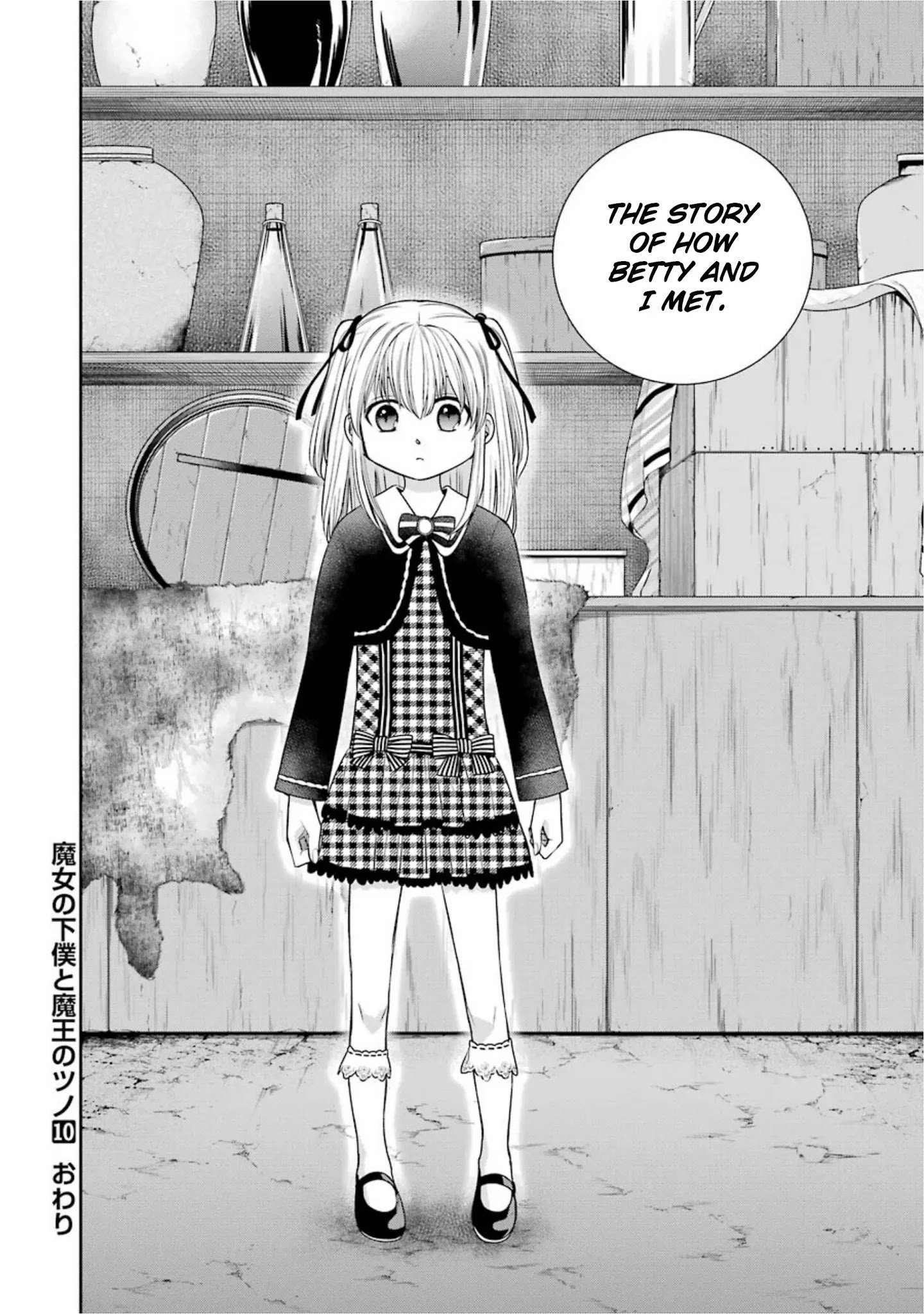 Page 26 of Chapter 60
