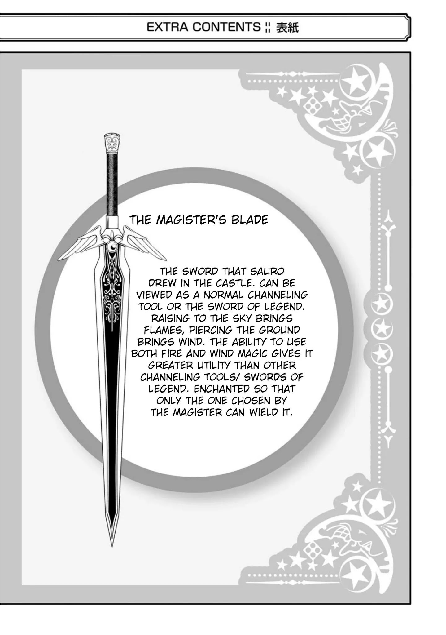 Page 28 of Chapter 60
