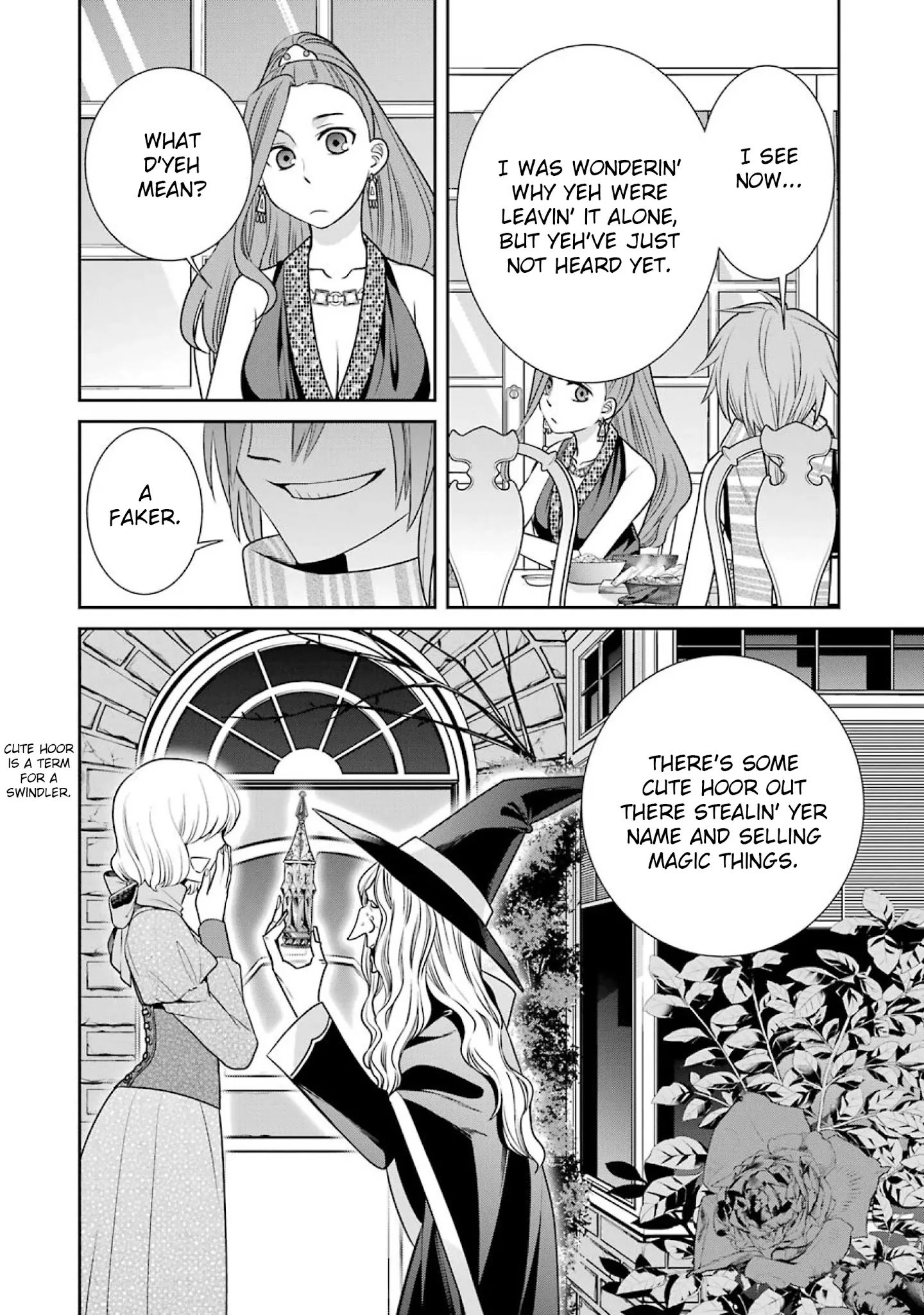 Page 14 of Chapter 61