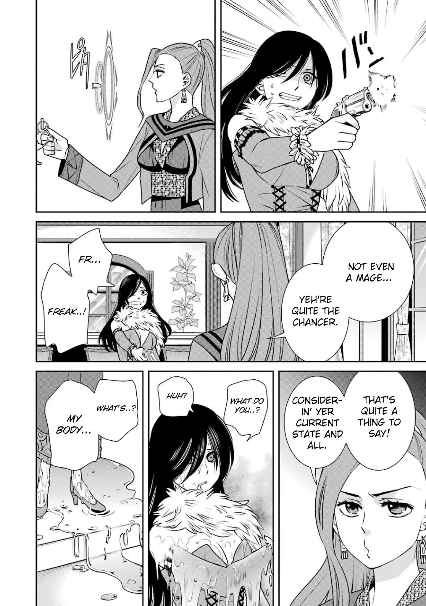 Page 30 of Chapter 62