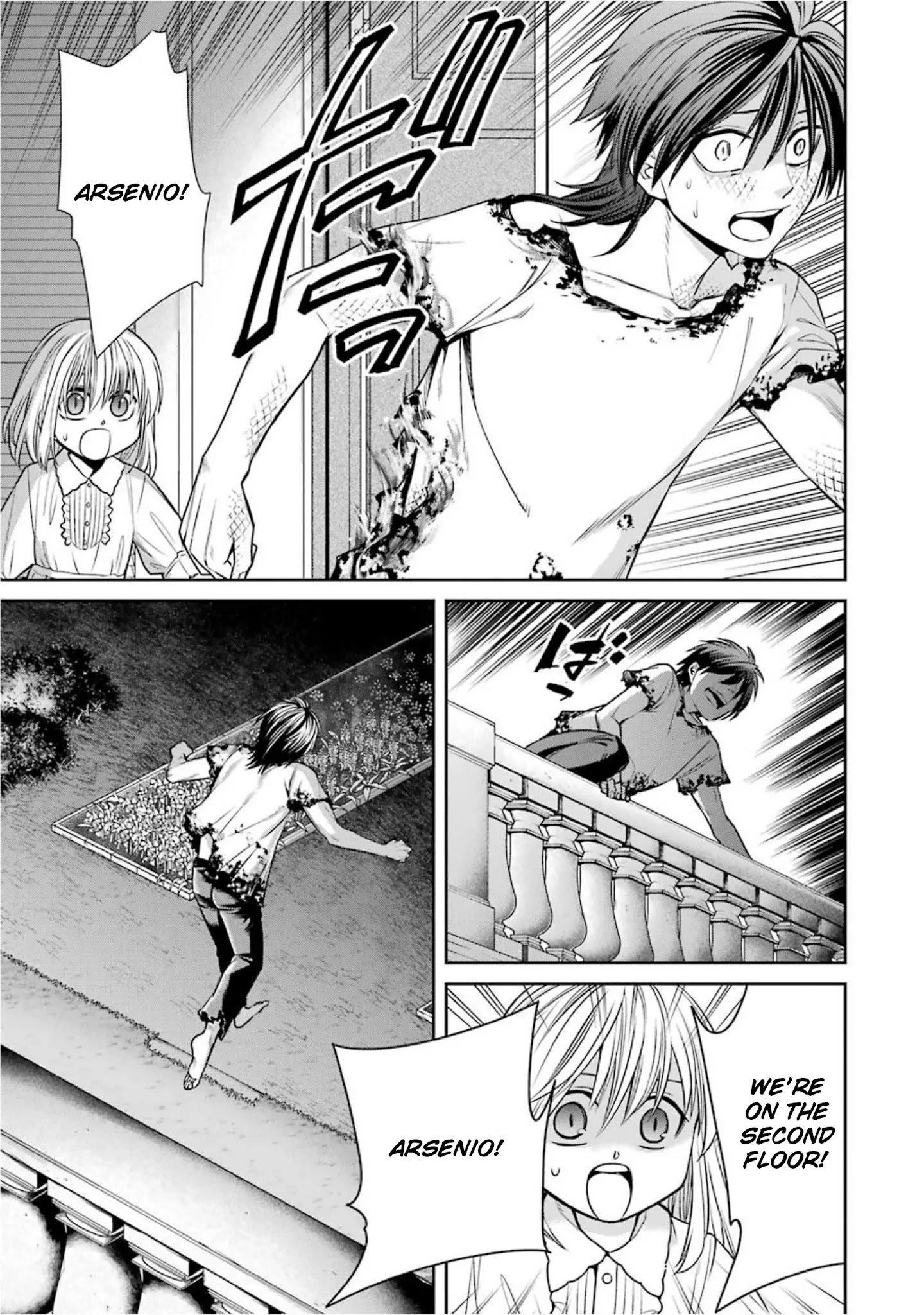 Page 29 of Chapter 63